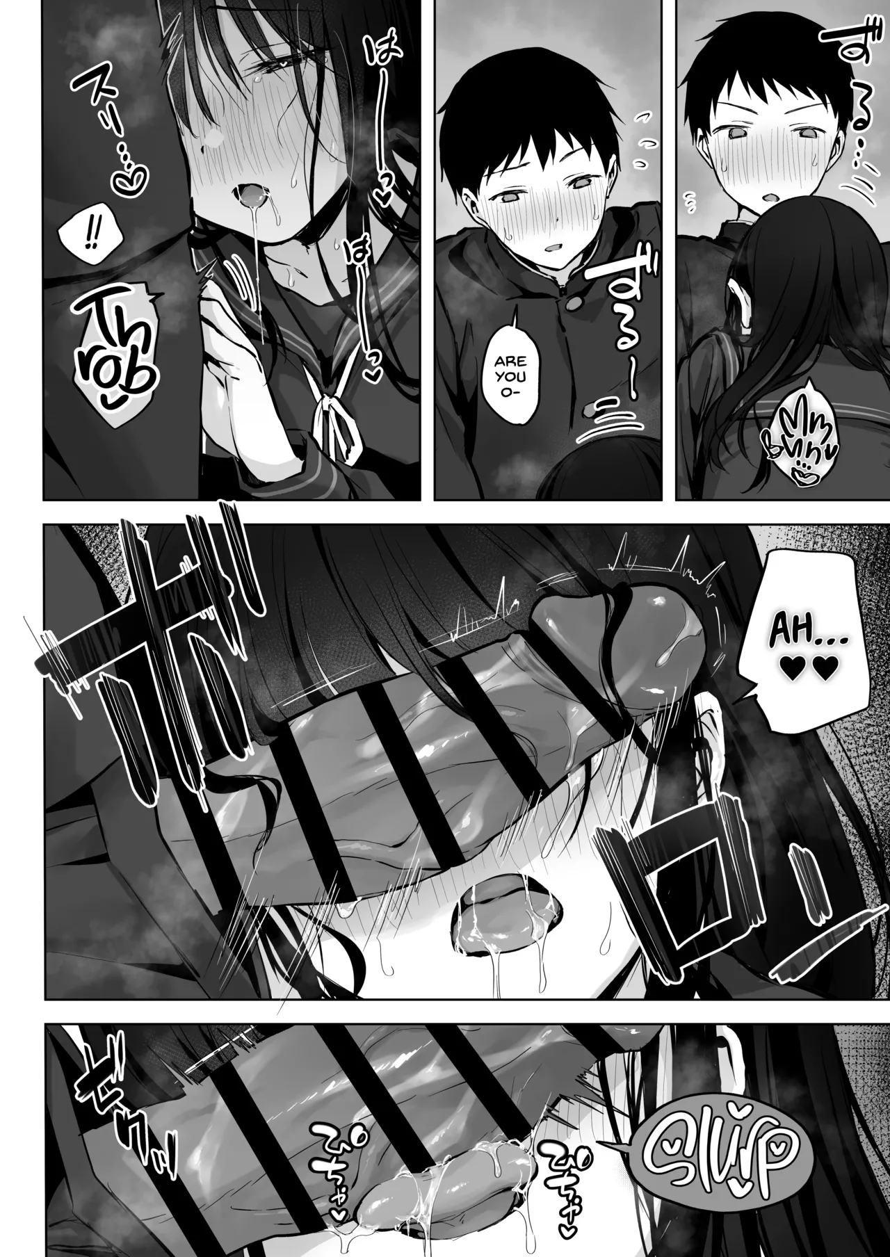 [Rockydou (Akane)] Dosukebe Bishoujo JK to... Zoku | Infirmary Fuck with a Slutty, Beautiful JK... Part 2 [English] [Project Valvrein] image number 34