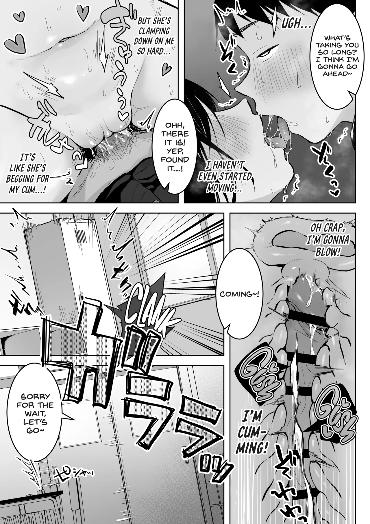 [Rockydou (Akane)] Dosukebe Bishoujo JK to... Zoku | Infirmary Fuck with a Slutty, Beautiful JK... Part 2 [English] [Project Valvrein] image number 47