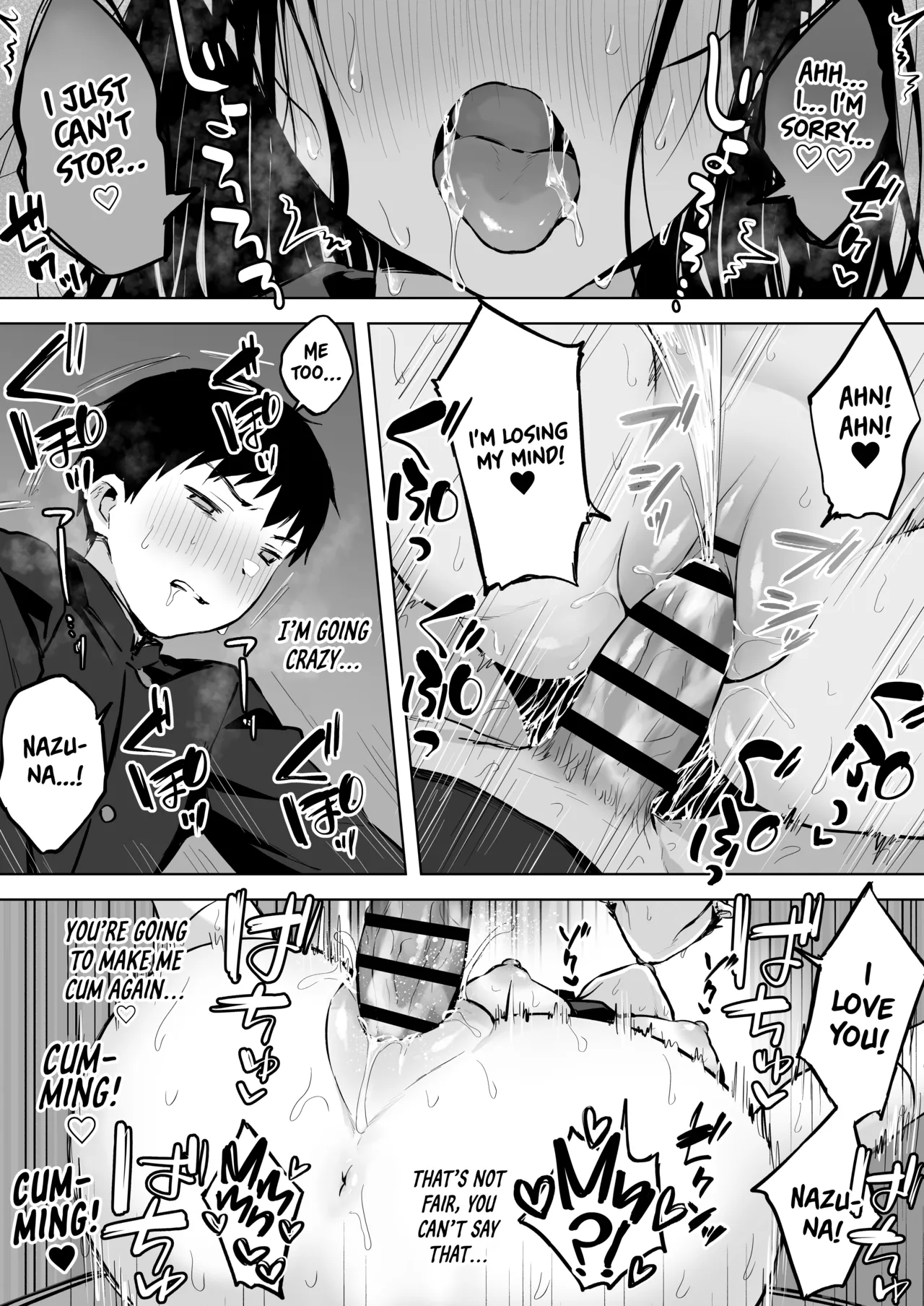 [Rockydou (Akane)] Dosukebe Bishoujo JK to... Zoku | Infirmary Fuck with a Slutty, Beautiful JK... Part 2 [English] [Project Valvrein] image number 55