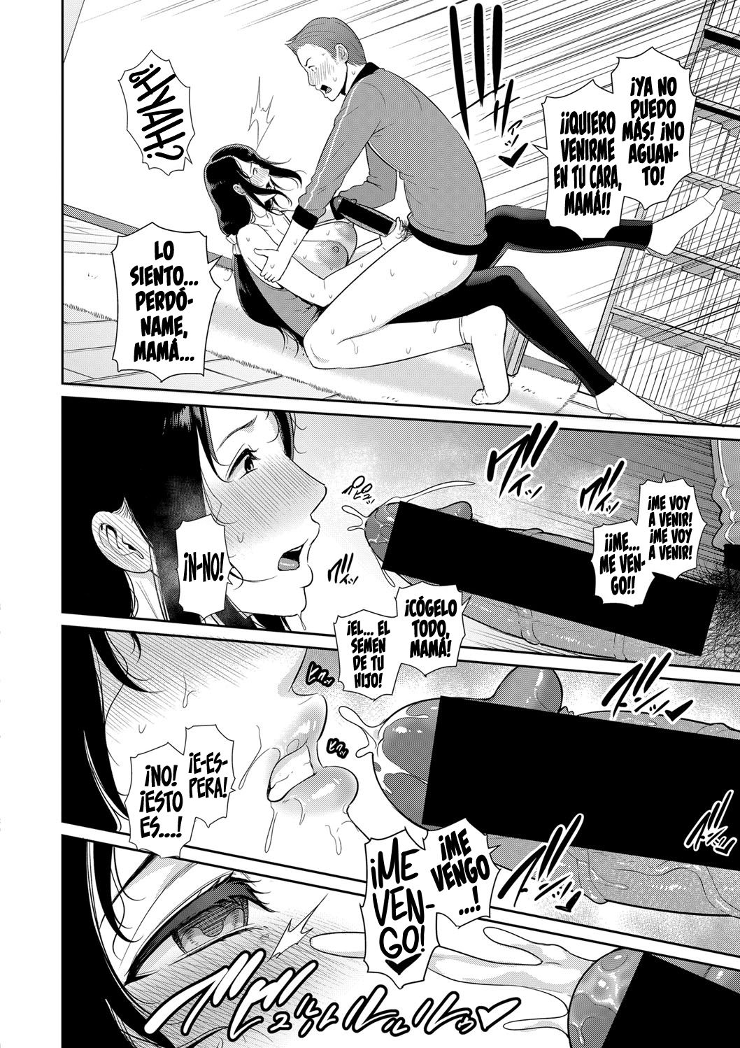 [Gonza] Nonfiction ~Recuerdos del incesto madre e hijo~ [Spanish] [UH12 x K.A. Works] image number 14