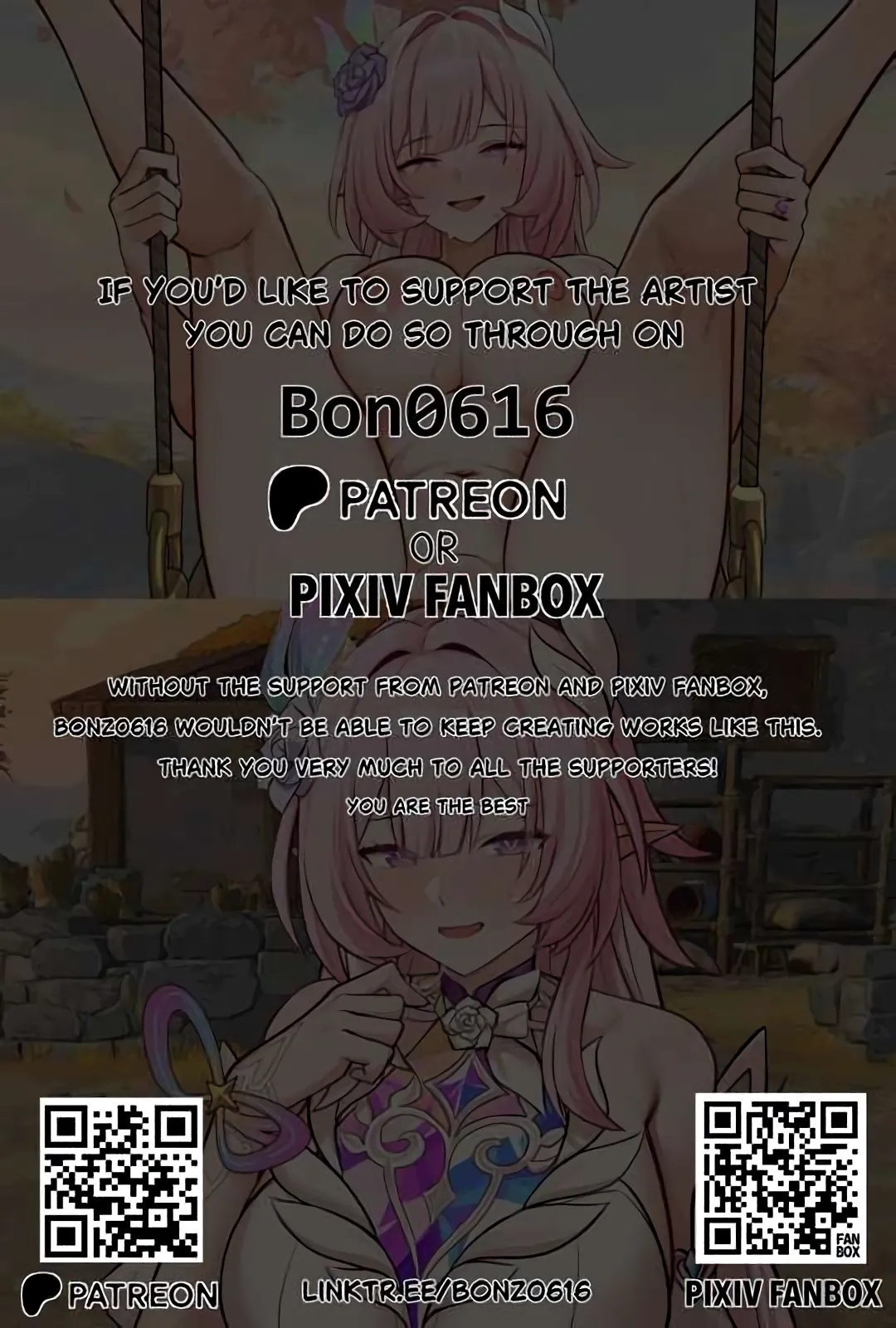 [Bonz0616] Cyrene Short comic (Honkai: Star Rail) [NeroTranslations] [Spanish] [Decensored] image number 8