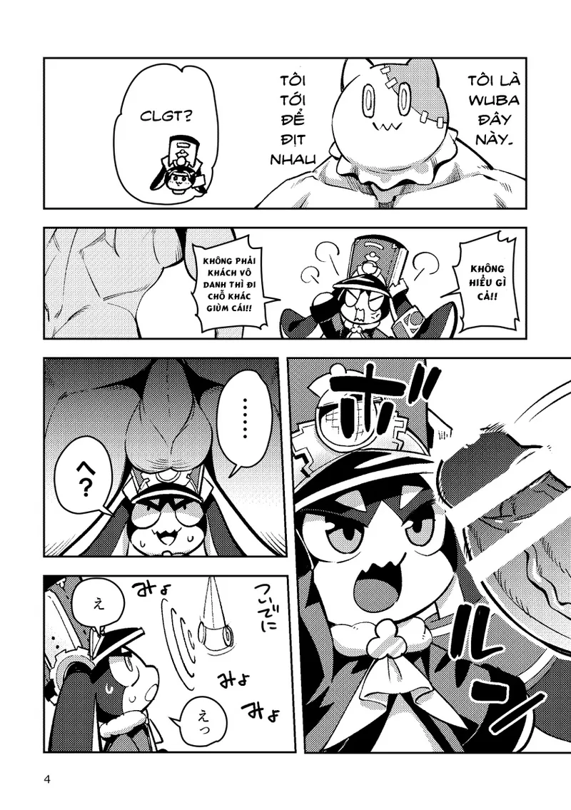 Sếch pompom image number 3