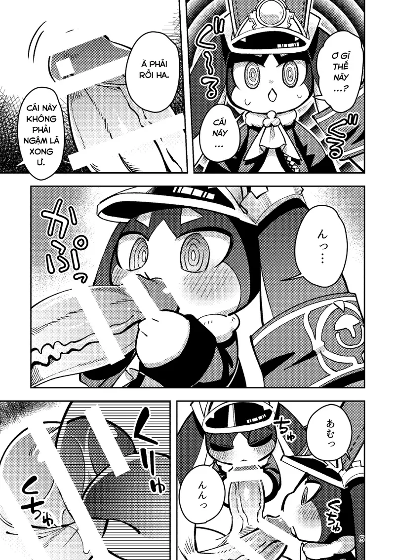 Sếch pompom image number 4