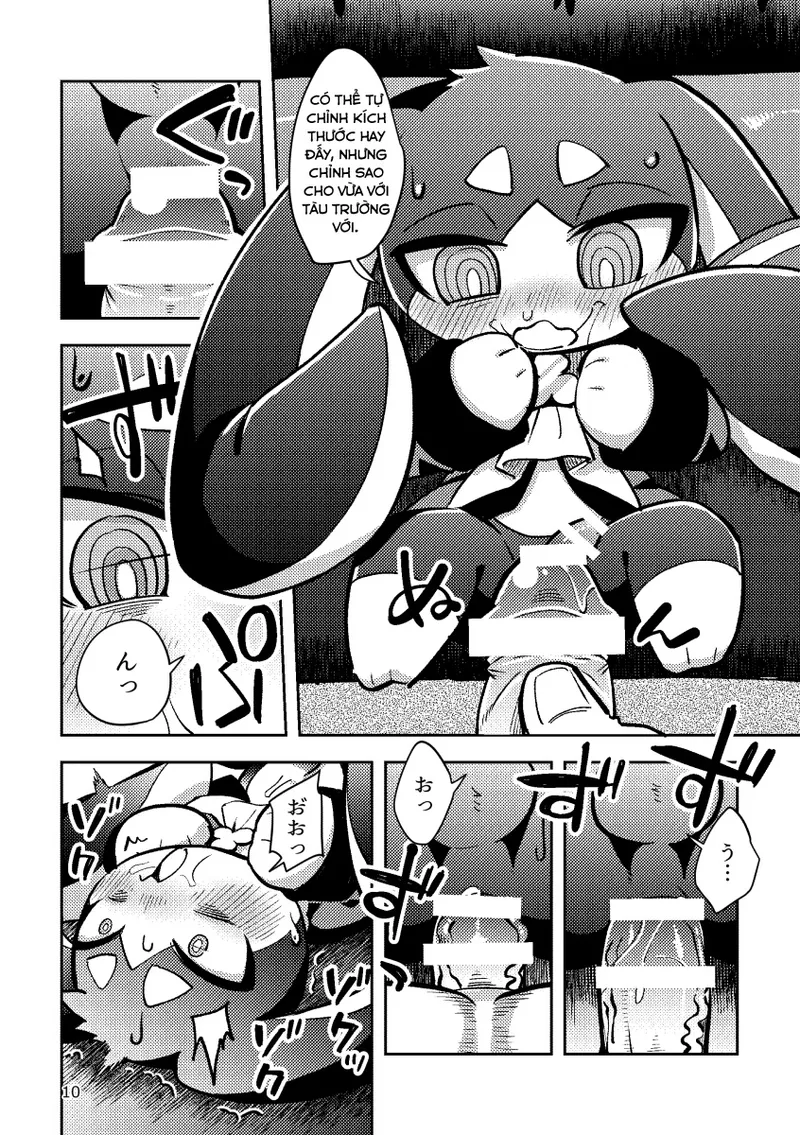 Sếch pompom image number 9