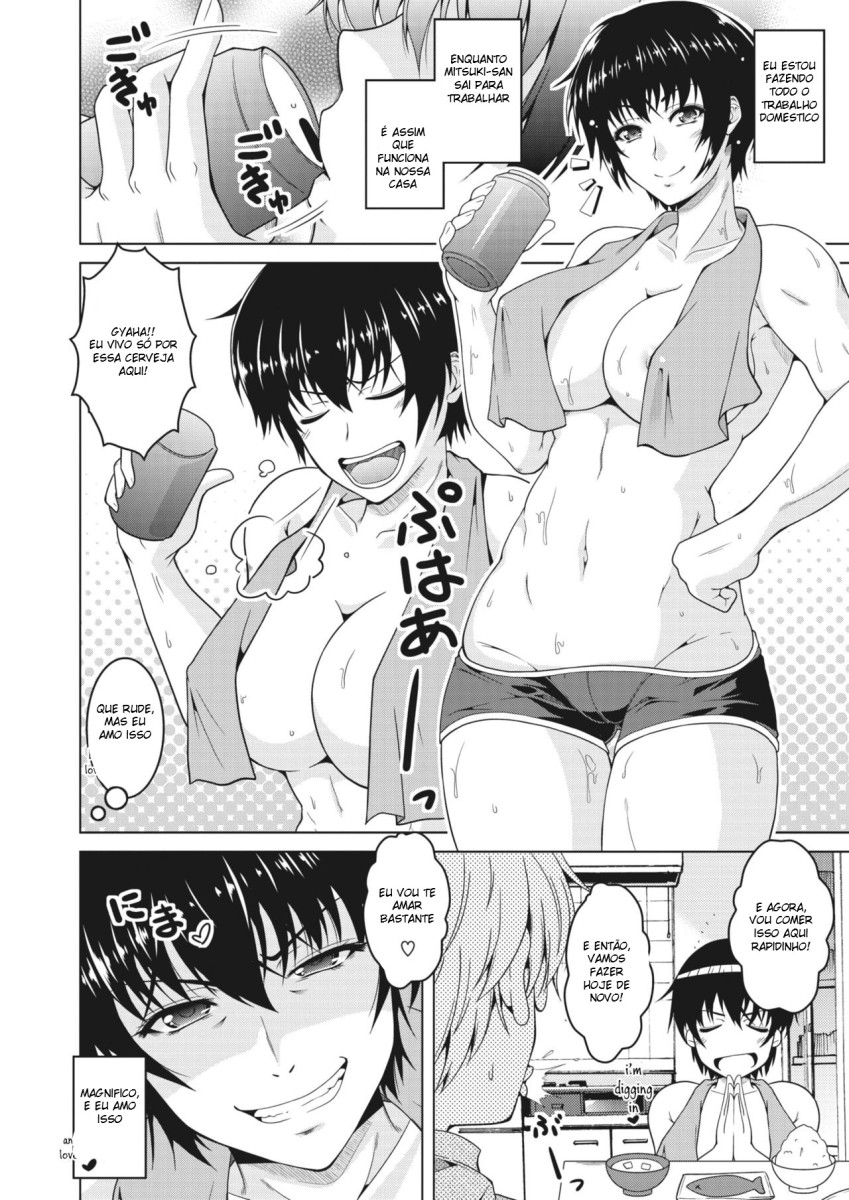 [Tomonaga Kenji] Oyome-san. | My (Manly) Wife (COMIC HOTMiLK Koime Vol. 27) [Portuguese-BR] [Sugiora] [Digital] 画像番号 2