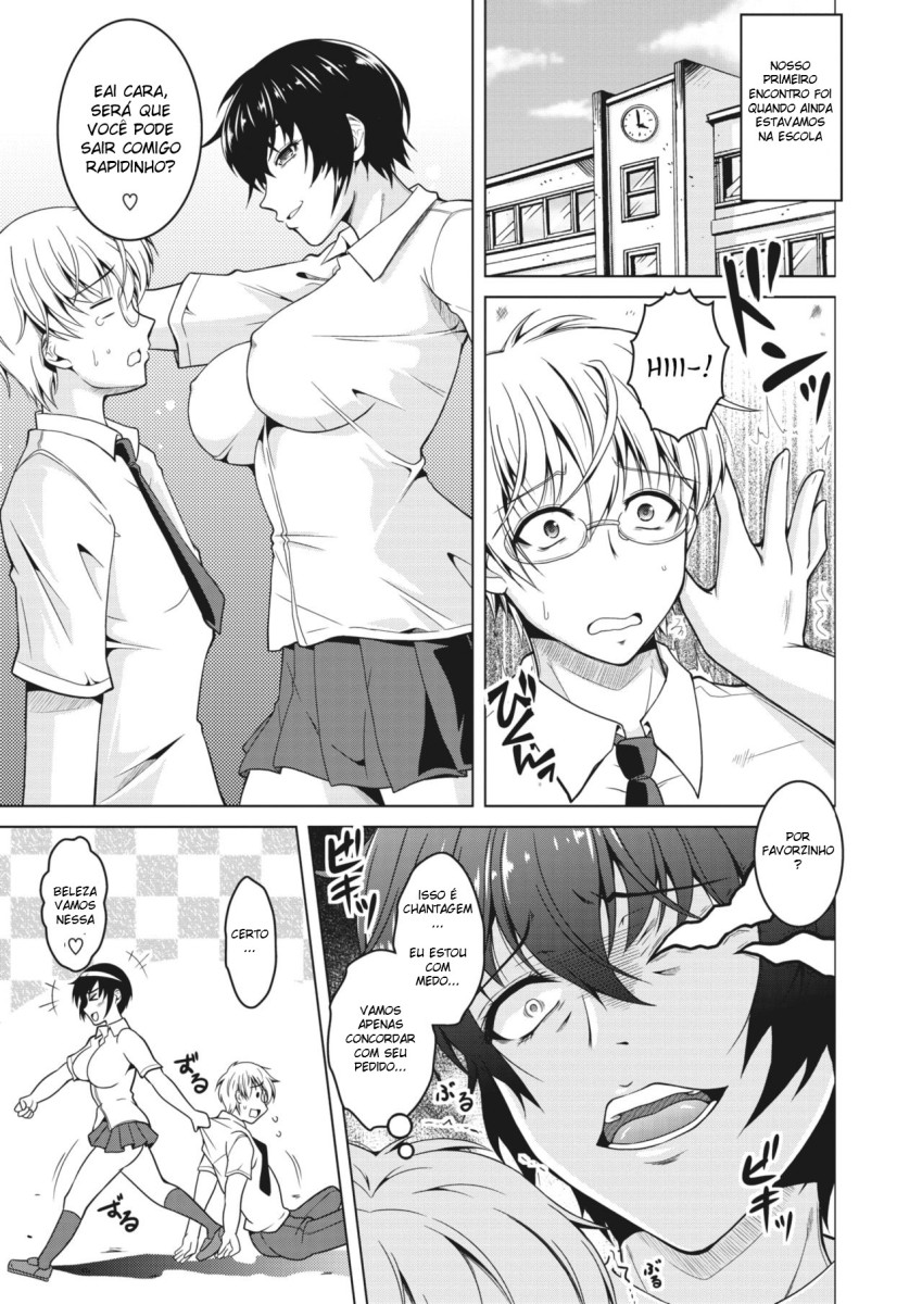 [Tomonaga Kenji] Oyome-san. | My (Manly) Wife (COMIC HOTMiLK Koime Vol. 27) [Portuguese-BR] [Sugiora] [Digital] 画像番号 3