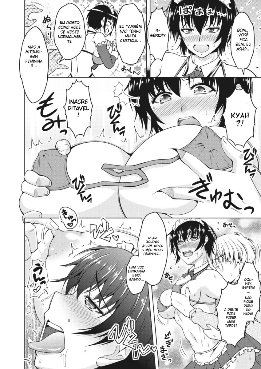 [Tomonaga Kenji] Oyome-san. | My (Manly) Wife (COMIC HOTMiLK Koime Vol. 27) [Portuguese-BR] [Sugiora] [Digital] 画像番号 8