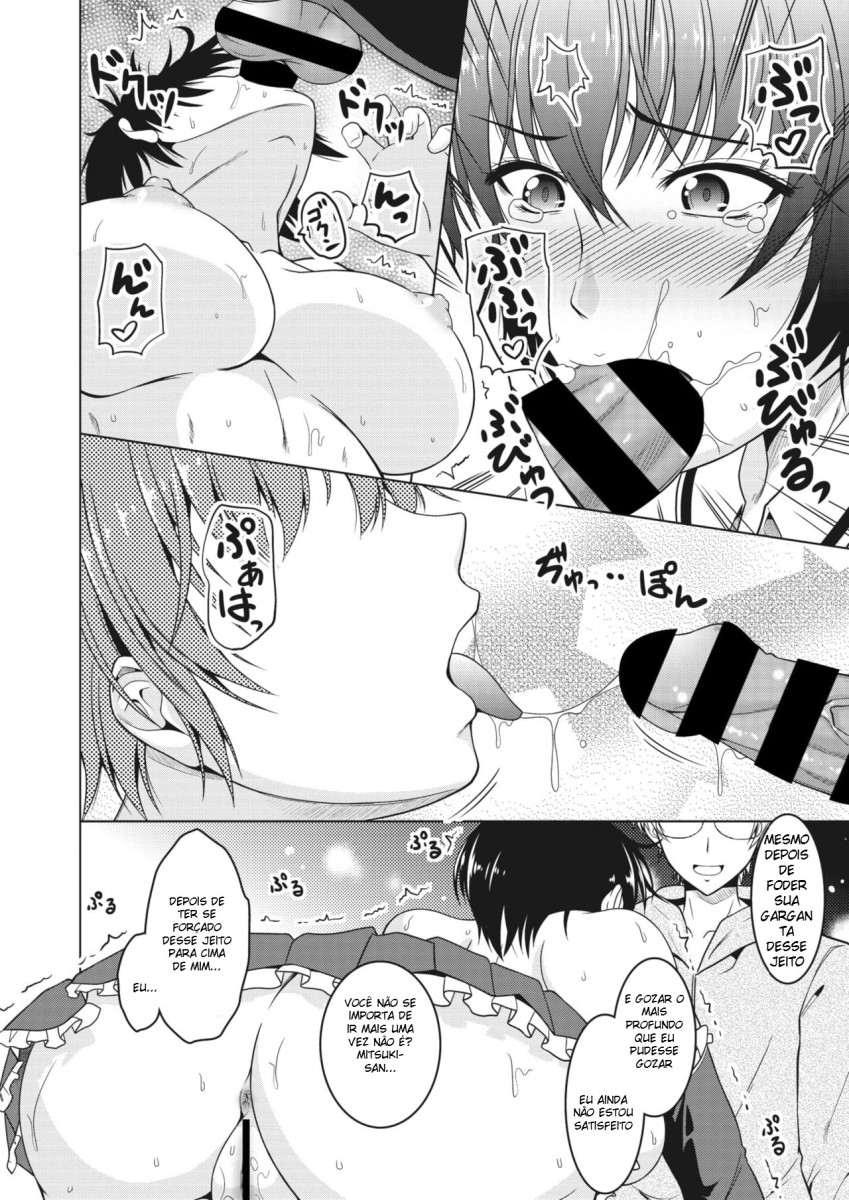 [Tomonaga Kenji] Oyome-san. | My (Manly) Wife (COMIC HOTMiLK Koime Vol. 27) [Portuguese-BR] [Sugiora] [Digital] 画像番号 12