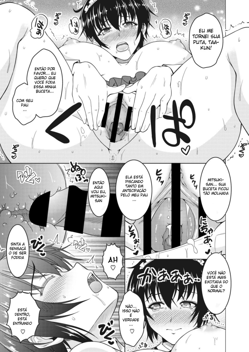[Tomonaga Kenji] Oyome-san. | My (Manly) Wife (COMIC HOTMiLK Koime Vol. 27) [Portuguese-BR] [Sugiora] [Digital] 画像番号 13