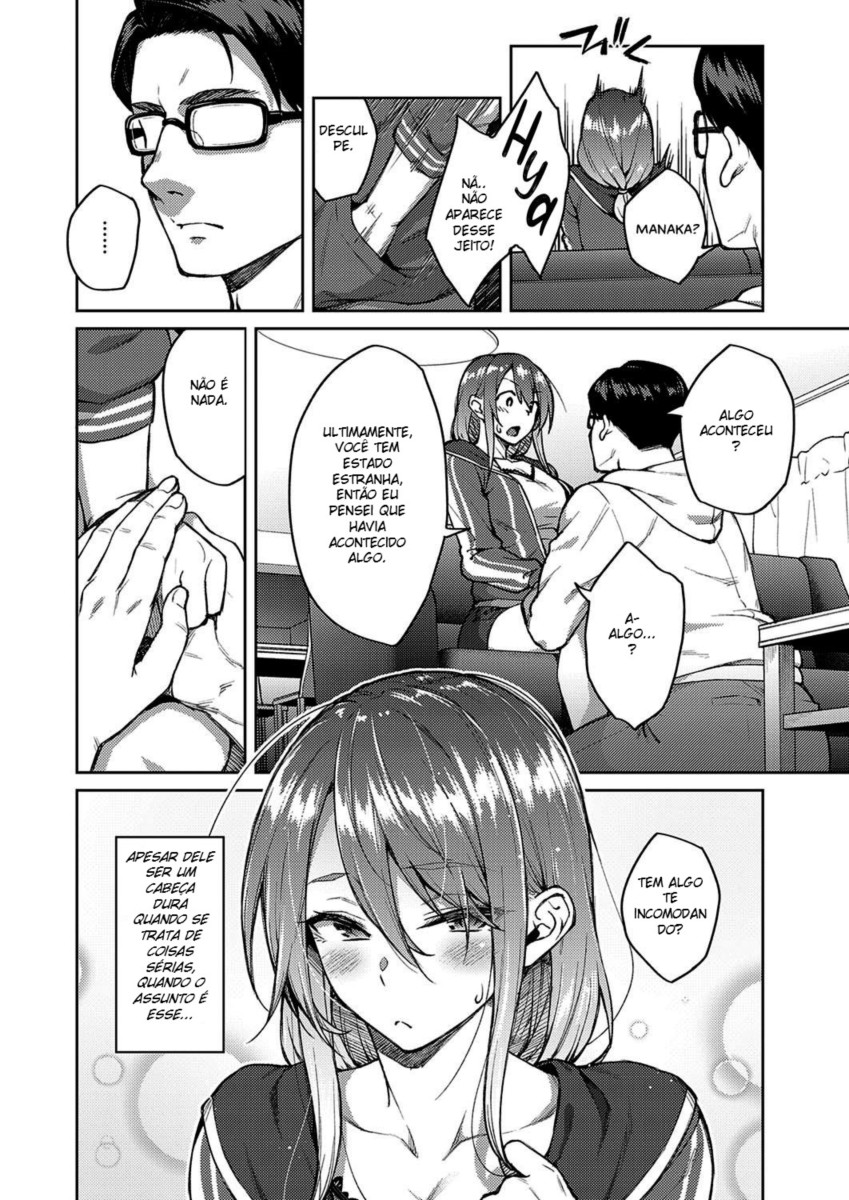 [Hiroya] Omoi Omoware | Love Me (COMIC ExE 30) [Portuguese-BR] [Sugiora] [Digital] 6eme image