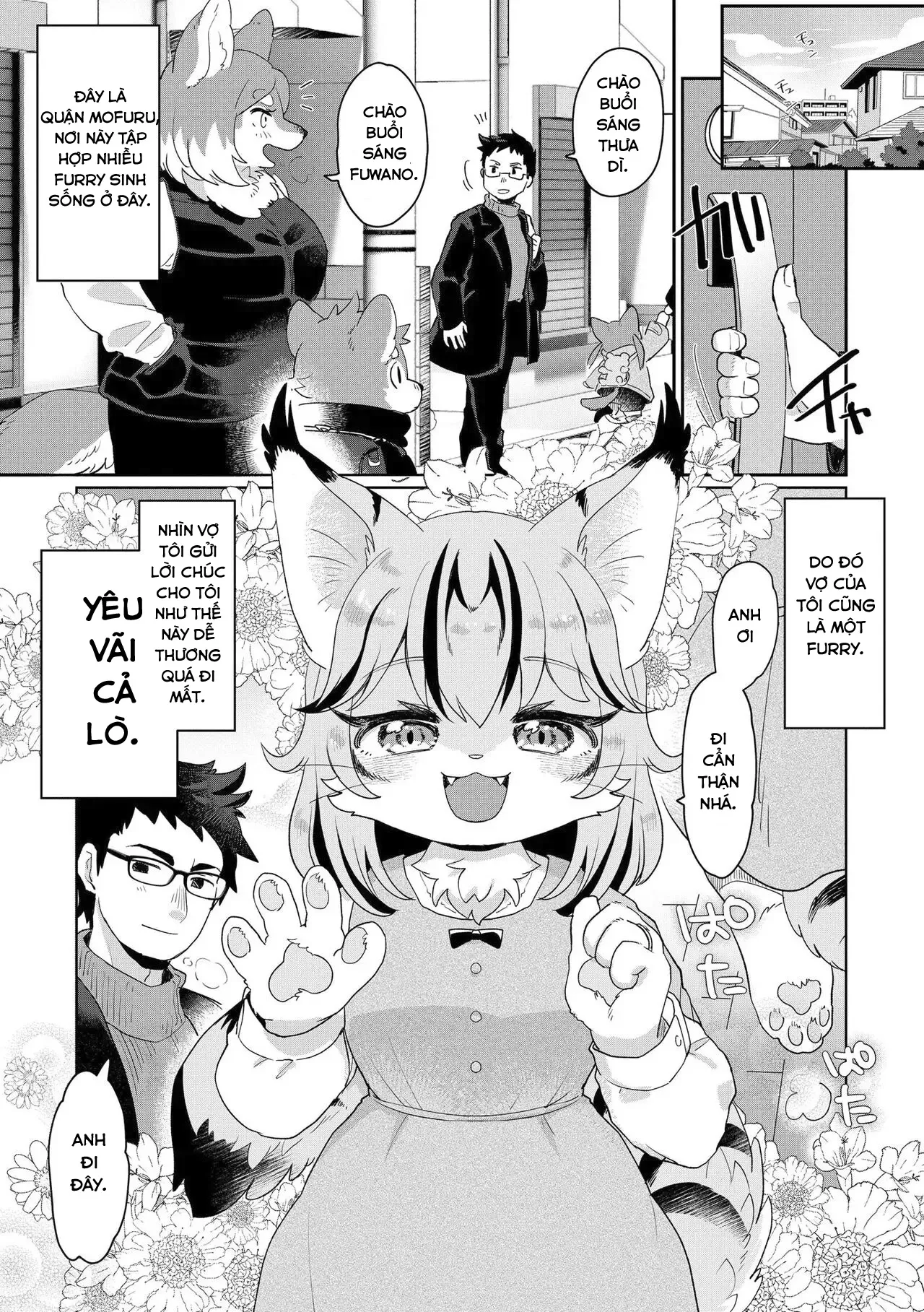 Câu chuyện giấu chồng sài sếch toy image number 3