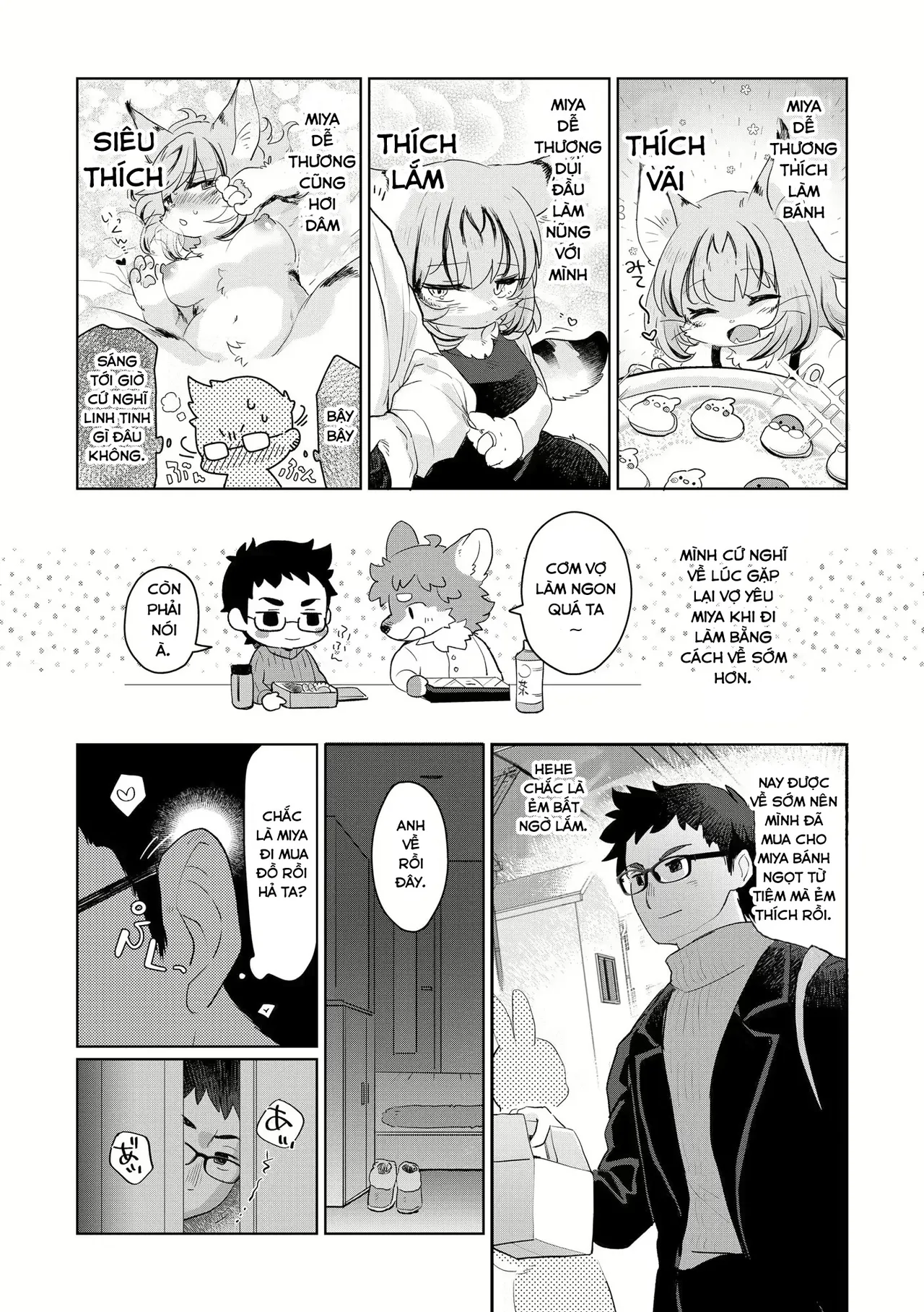 Câu chuyện giấu chồng sài sếch toy image number 4