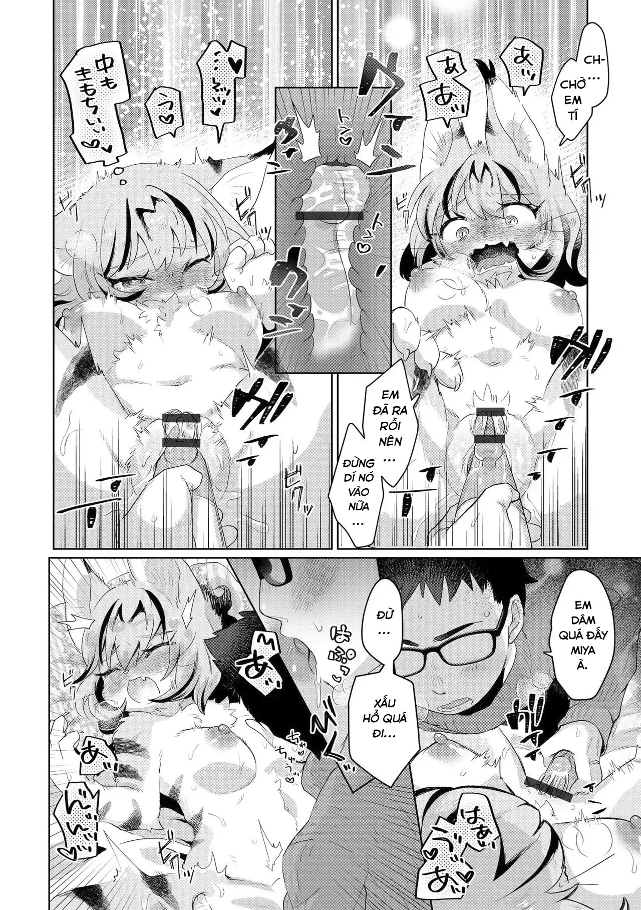 Câu chuyện giấu chồng sài sếch toy image number 14