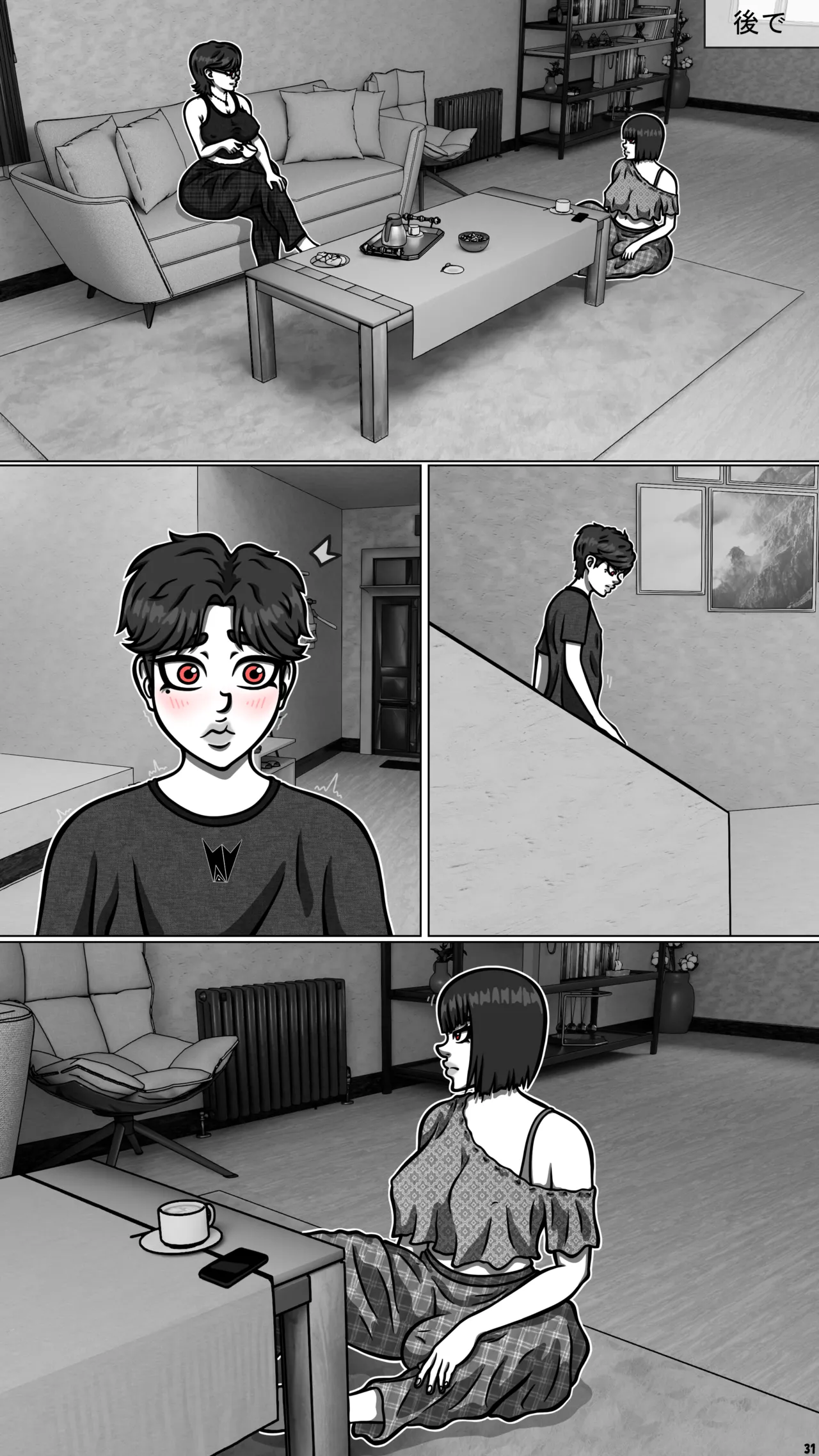 My Goth Futa Sis Is Huge (Part1-2) JP image number 33