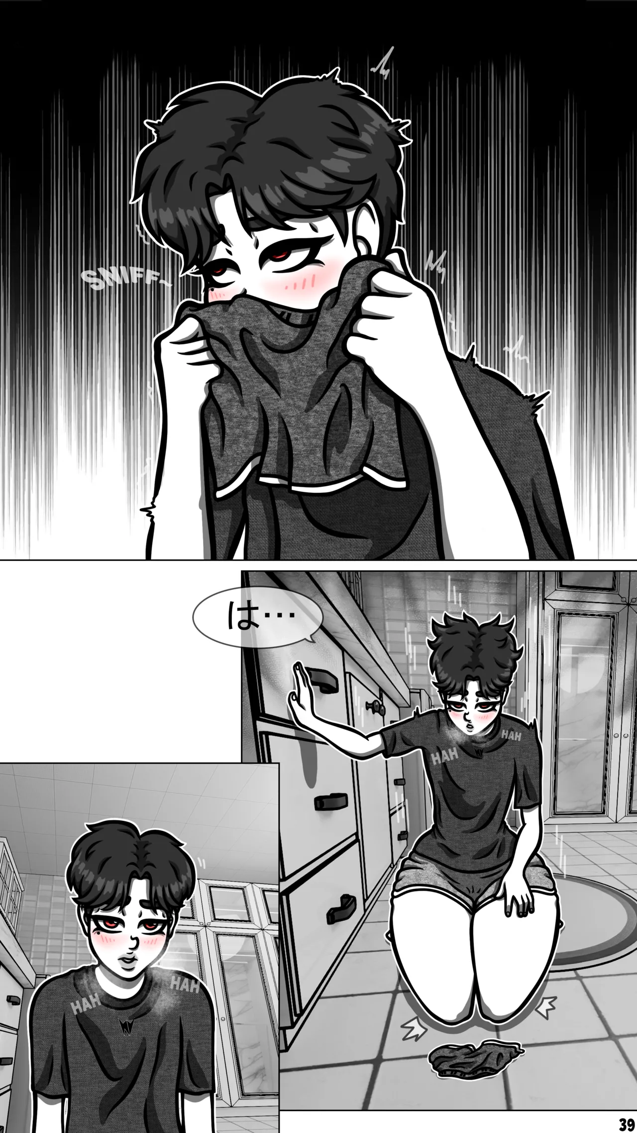 My Goth Futa Sis Is Huge (Part1-2) JP image number 41