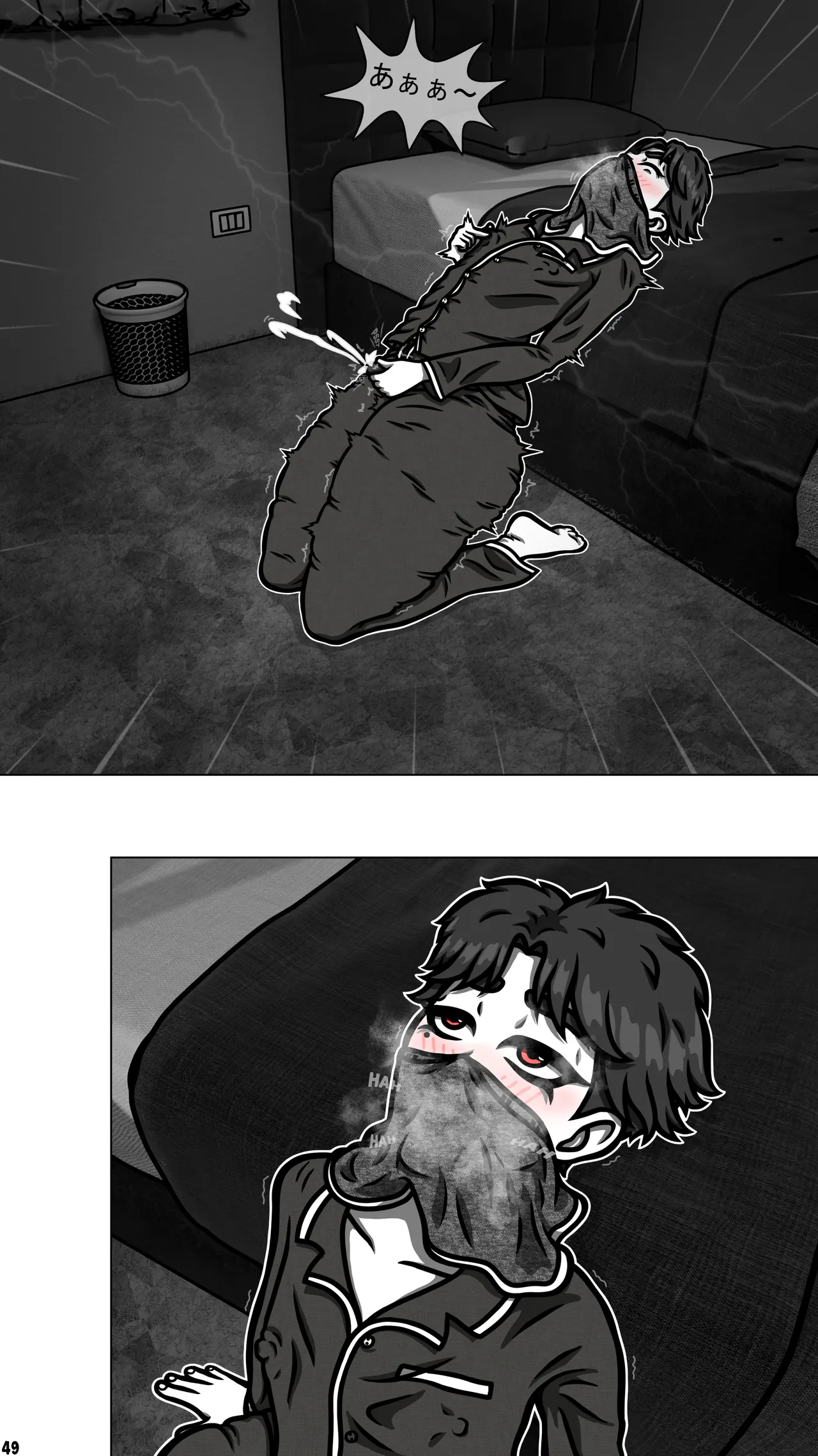 My Goth Futa Sis Is Huge (Part1-2) JP image number 51