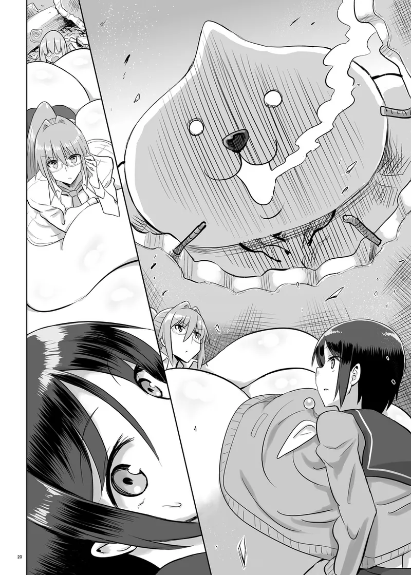 [Chounyuu Kenkyuushitsu (Ishioto)] Zemuriya Report  [Portuguese-BR] 이미지 번호 19