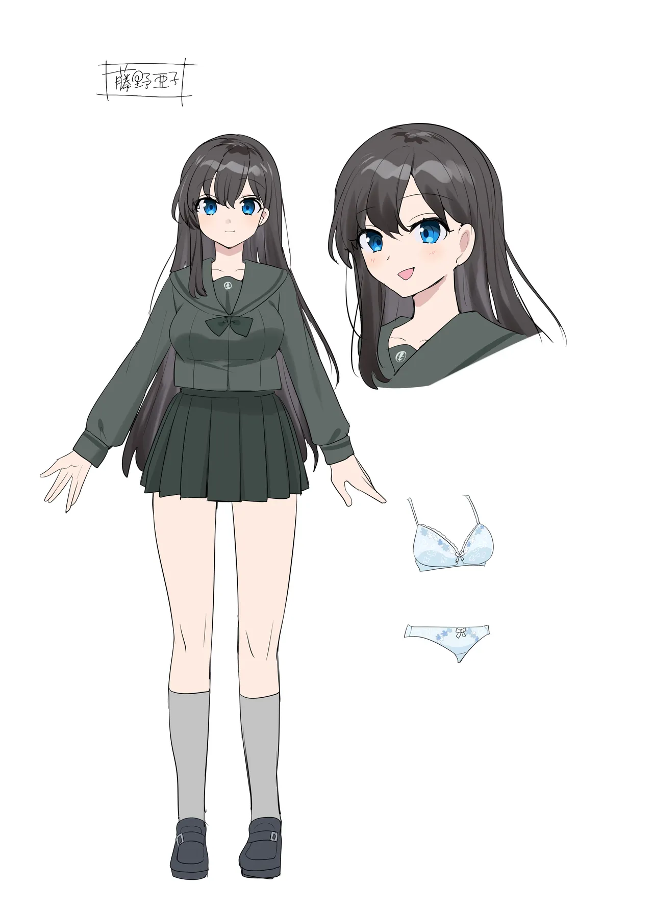 Kiminokatachininaru 〜 Houkago Henshin TS Yuugi 〜 image number 53