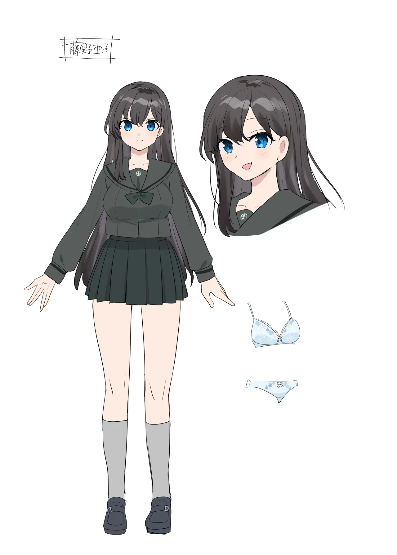 Kiminokatachininaru 〜 Houkago Henshin TS Yuugi 〜 image number 54