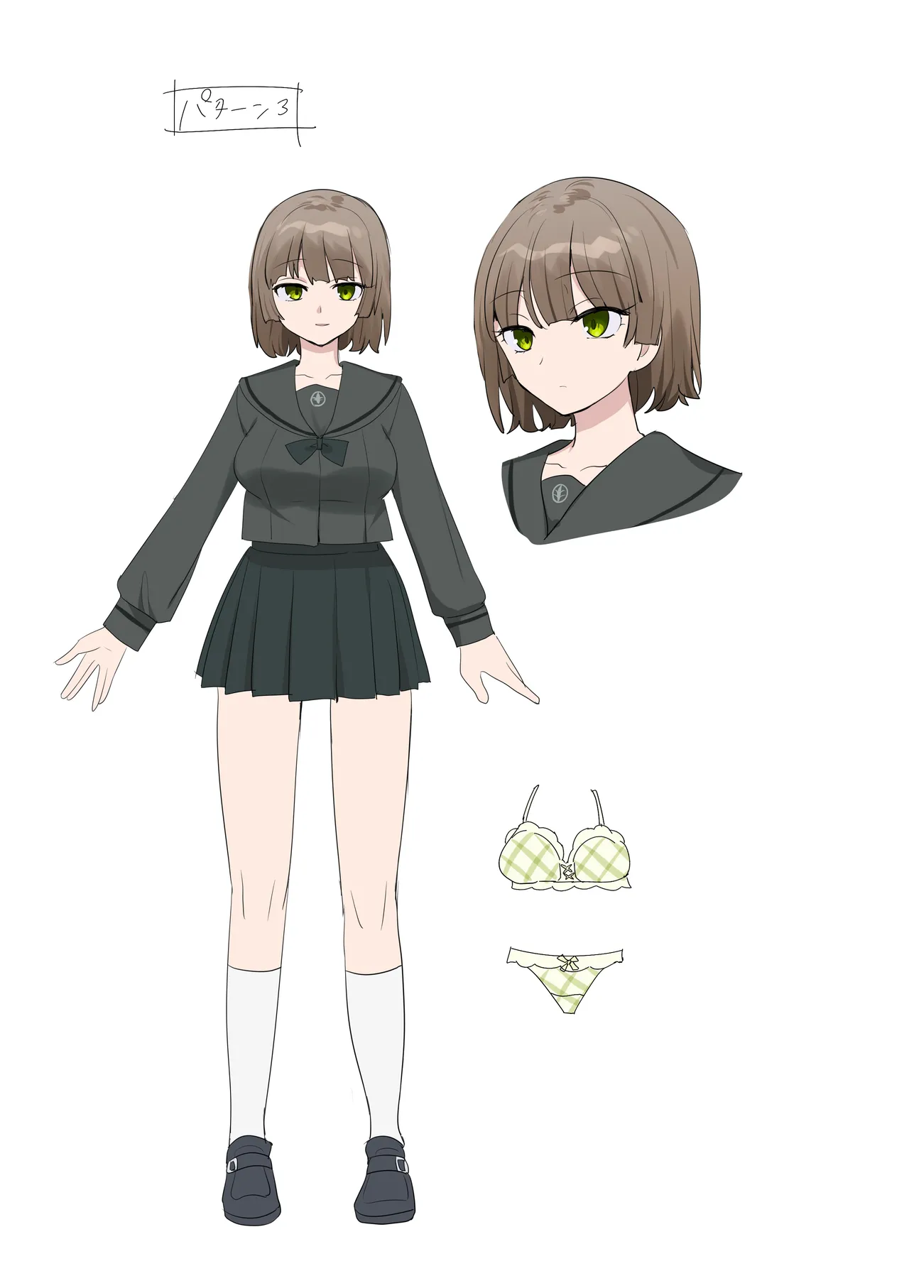 Kiminokatachininaru 〜 Houkago Henshin TS Yuugi 〜 image number 62