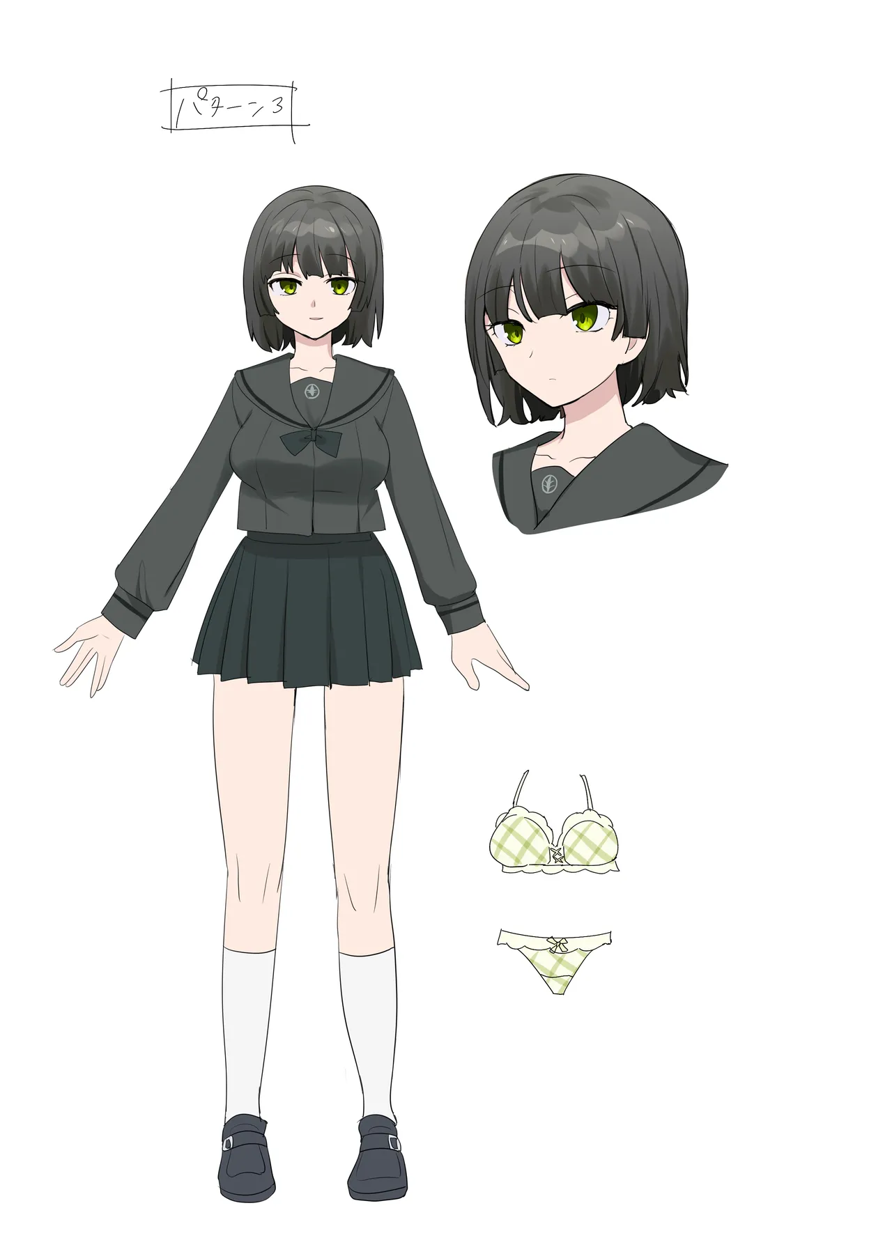 Kiminokatachininaru 〜 Houkago Henshin TS Yuugi 〜 image number 63