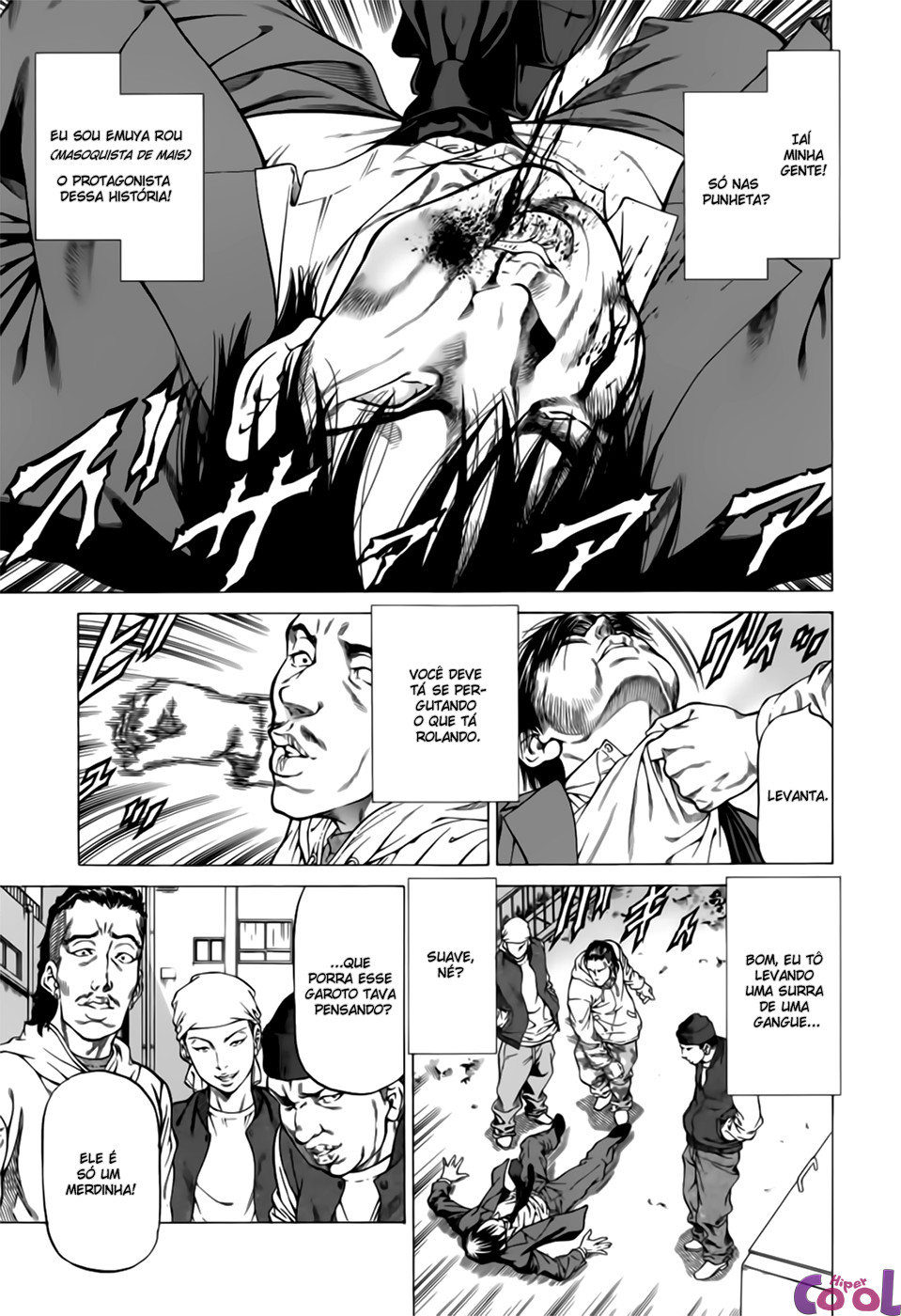 [Kabuki Shigeyuki] Inou Joshi Ueshima Sono 1 (Sokuiki) [Portuguese-BR] Bildnummer 1