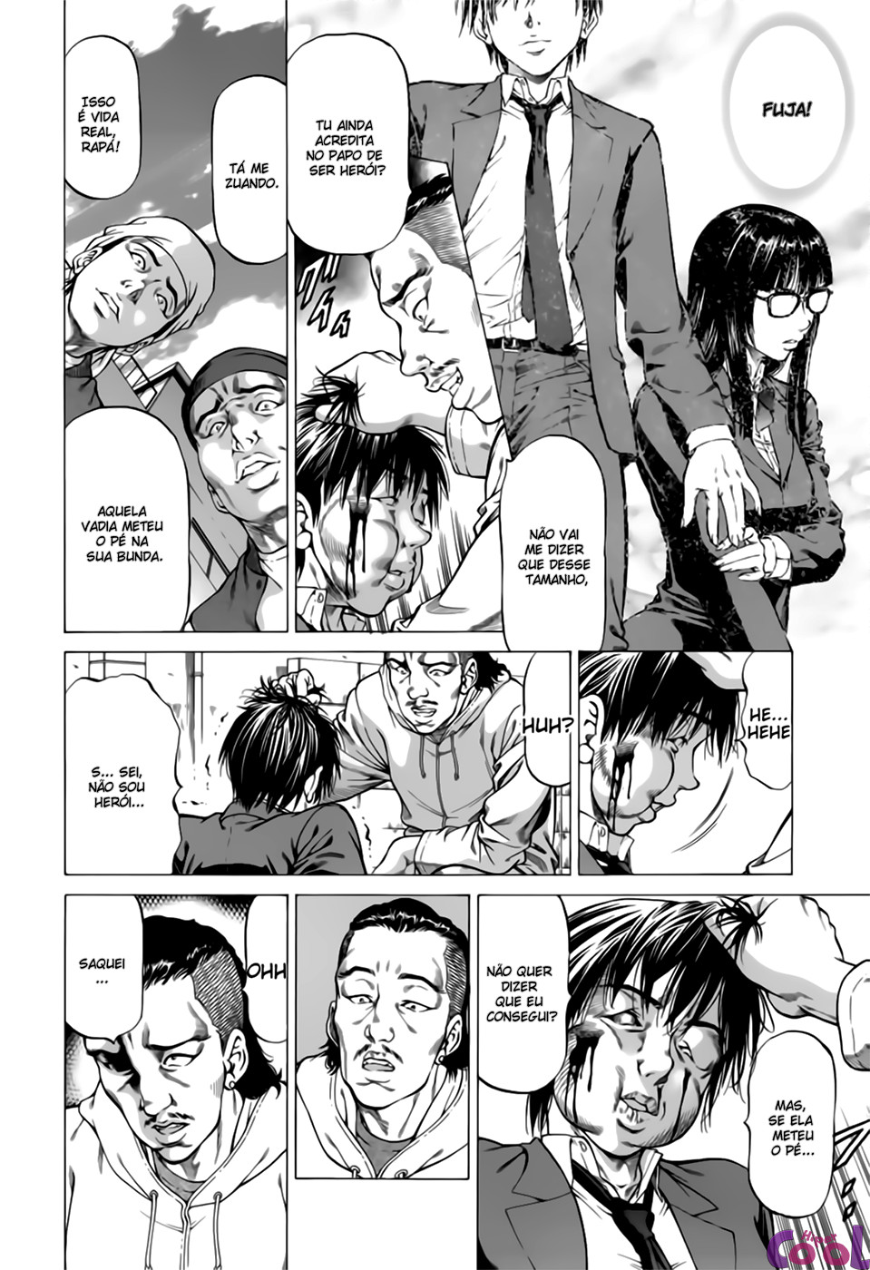 [Kabuki Shigeyuki] Inou Joshi Ueshima Sono 1 (Sokuiki) [Portuguese-BR] Bildnummer 2