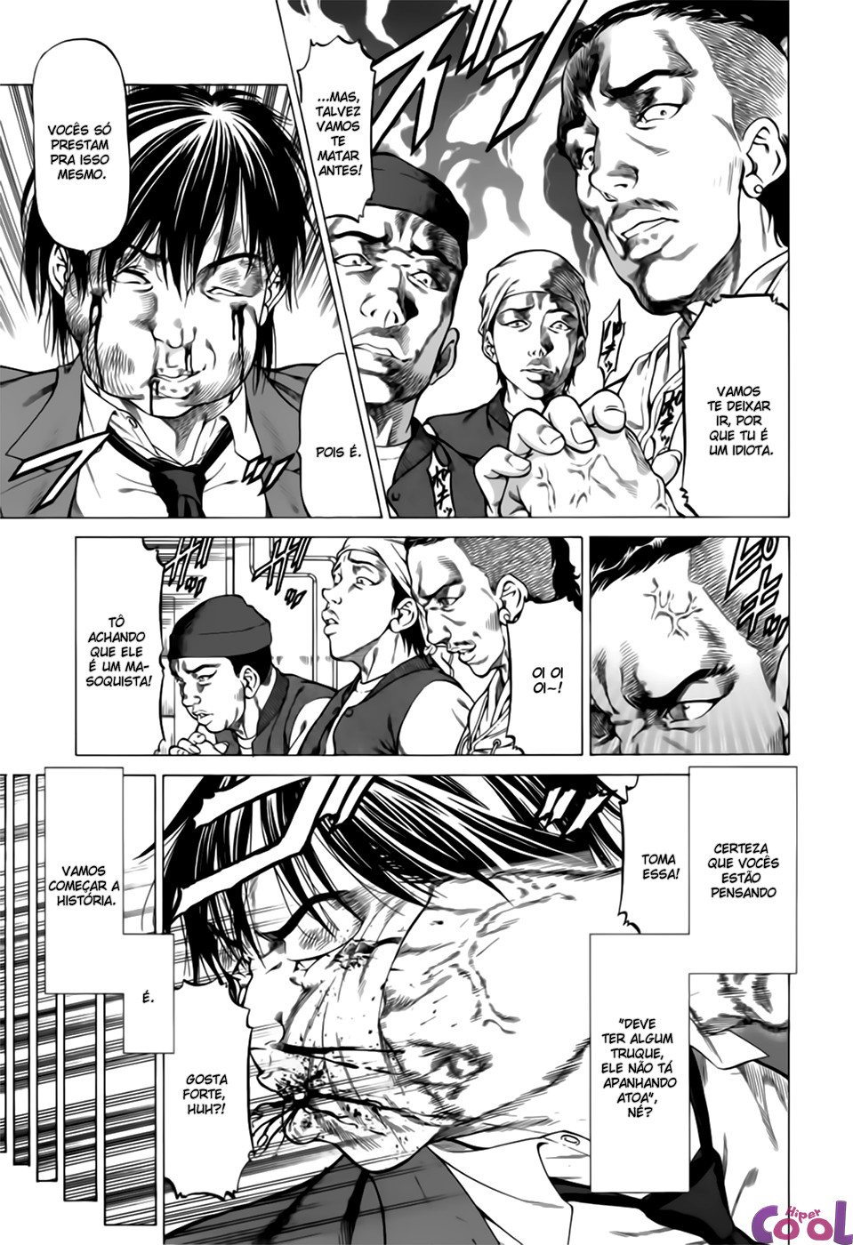 [Kabuki Shigeyuki] Inou Joshi Ueshima Sono 1 (Sokuiki) [Portuguese-BR] Bildnummer 3