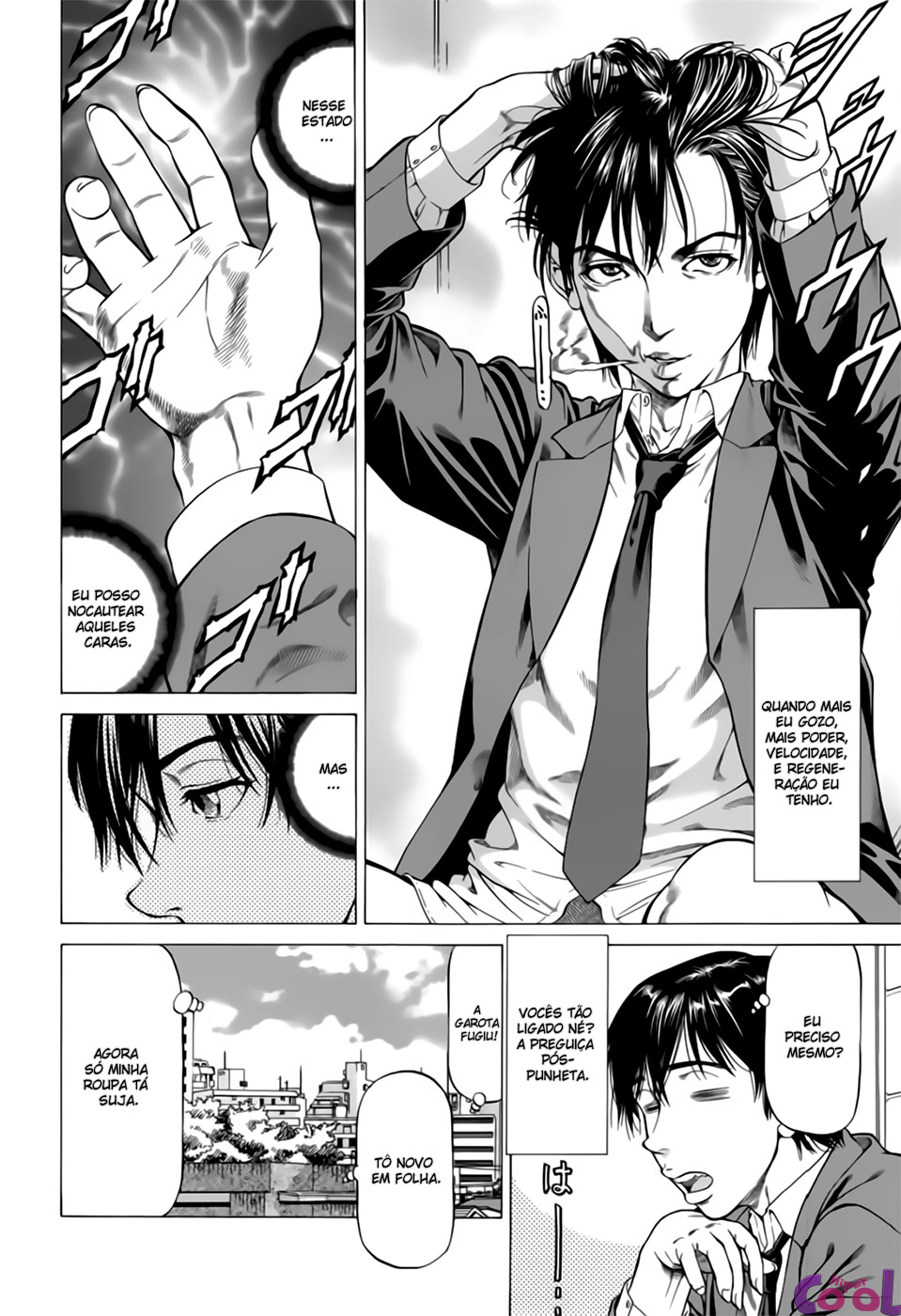 [Kabuki Shigeyuki] Inou Joshi Ueshima Sono 1 (Sokuiki) [Portuguese-BR] Bildnummer 6