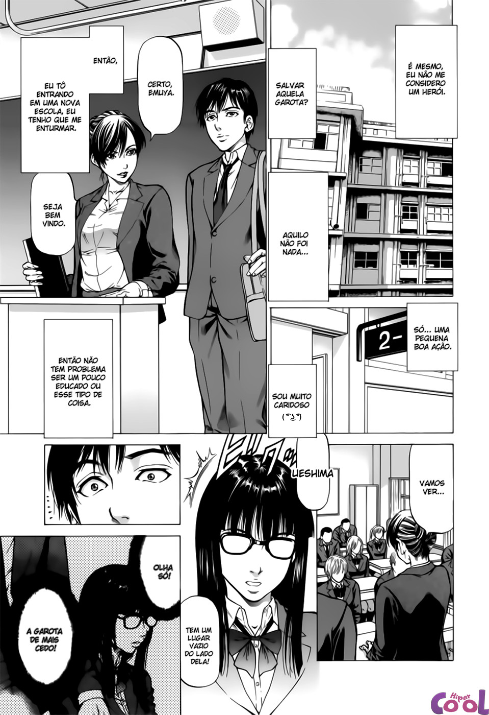 [Kabuki Shigeyuki] Inou Joshi Ueshima Sono 1 (Sokuiki) [Portuguese-BR] Bildnummer 7