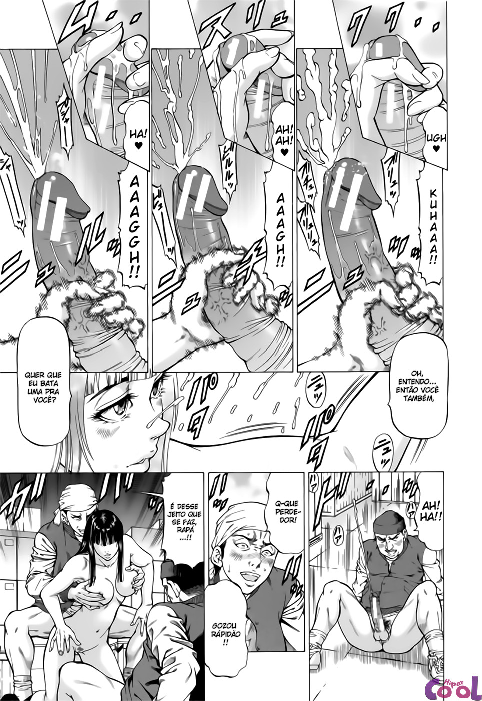 [Kabuki Shigeyuki] Inou Joshi Ueshima Sono 1 (Sokuiki) [Portuguese-BR] Bildnummer 17