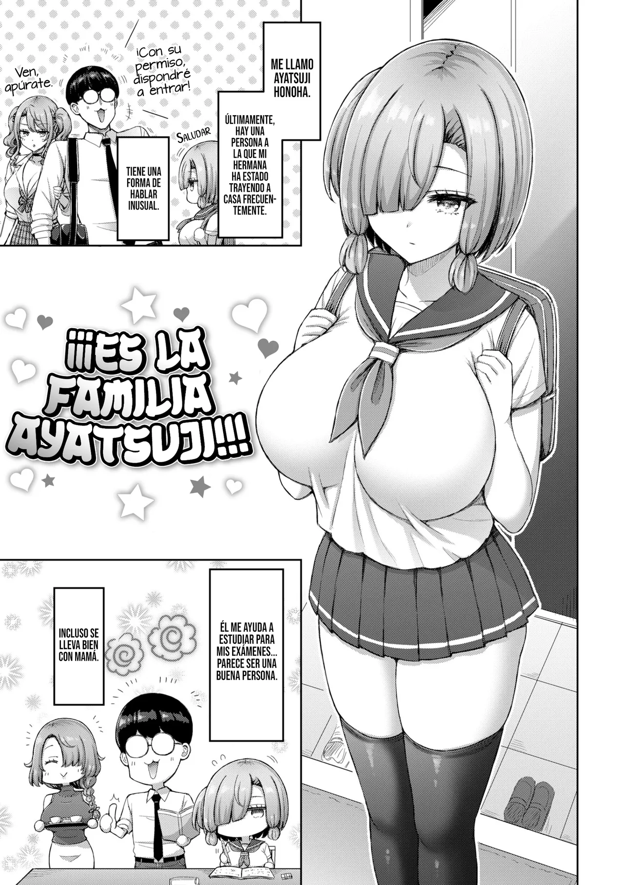 [Okumoto Yuuta] Ayatsuji-ke desu zo!!! || ¡¡¡Es la familia Ayatsuji!!! [Spanish] [SSR Translations] [Digital] image number 1