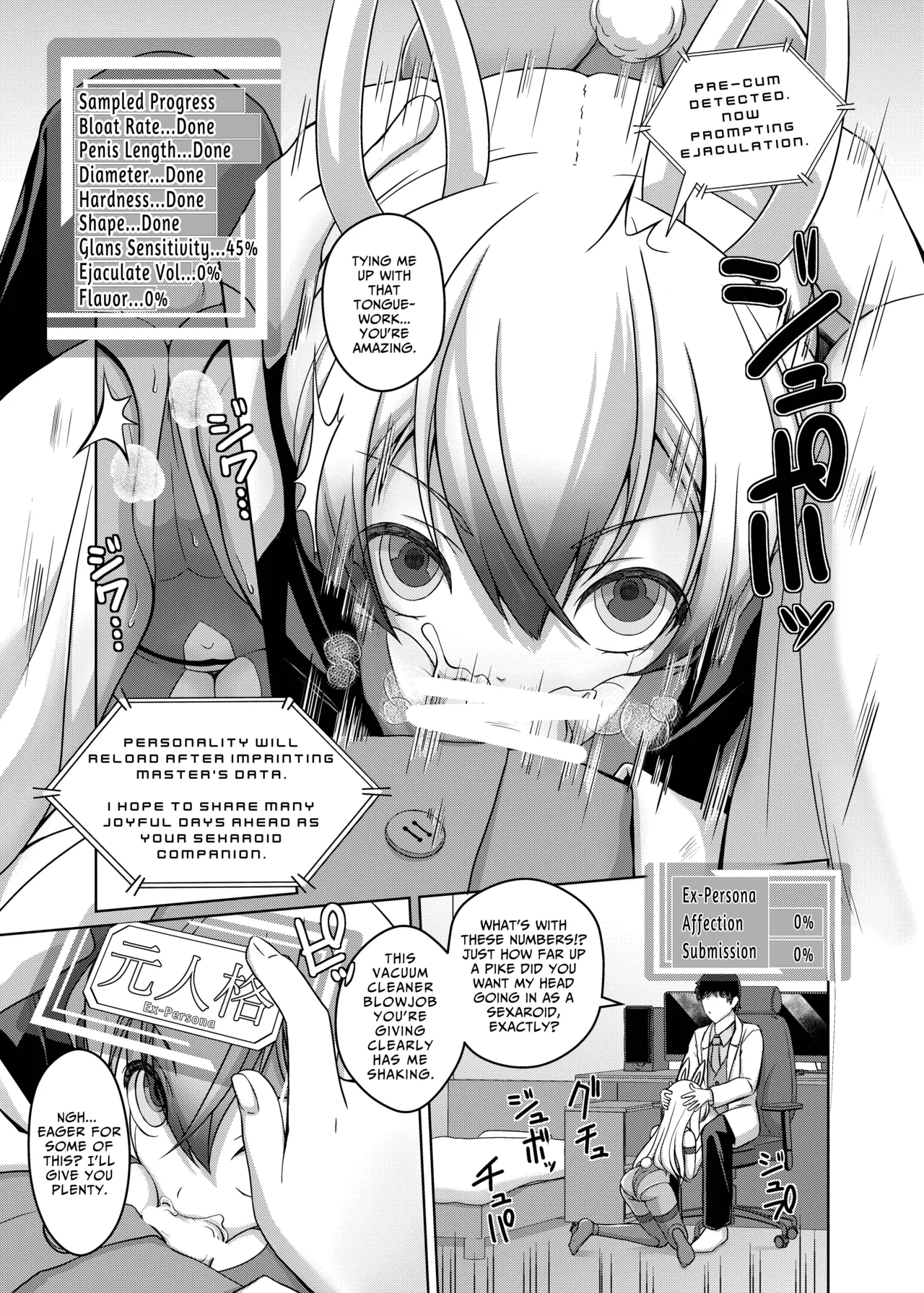 [KE_I_ARIM (Aikawa Monako)] Ore wa TS Sexaroid | I Became a TS Sexaroid [English] [mayanoumya] [Digital] image number 10