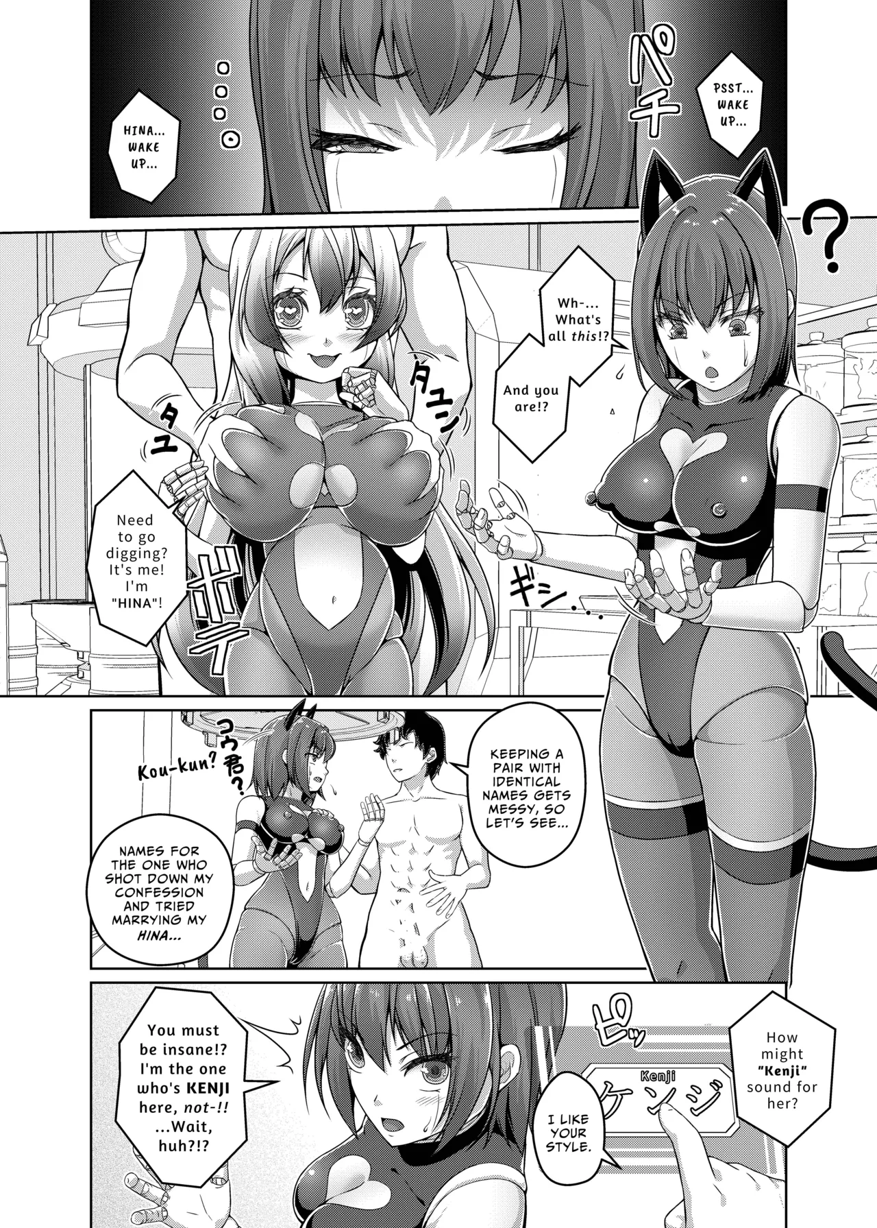 [KE_I_ARIM (Aikawa Monako)] Ore wa TS Sexaroid | I Became a TS Sexaroid [English] [mayanoumya] [Digital] image number 23