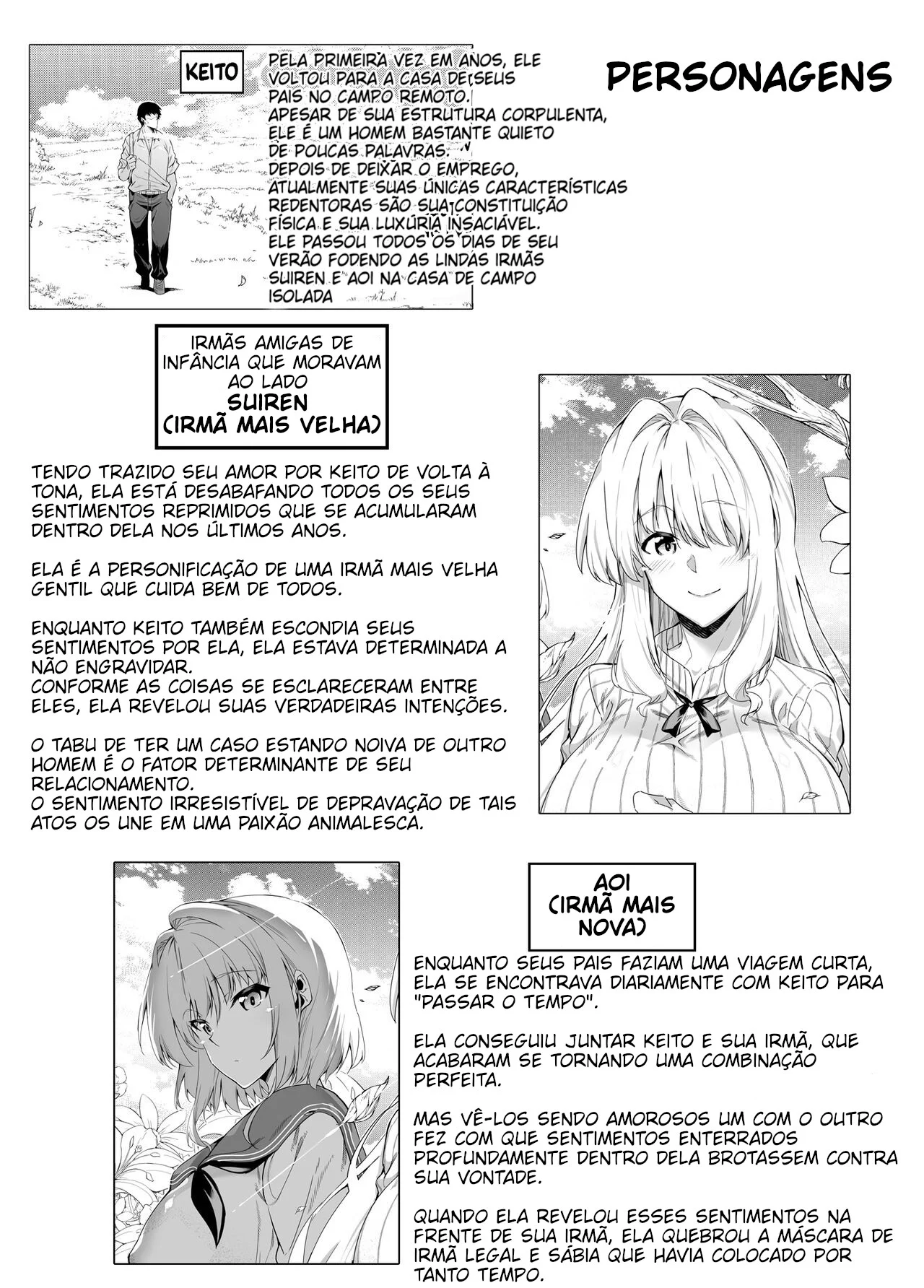 (Asakawa) Natsu no Yari Naoshi 3 -Natsu to Inaka to Osananajimi no Haha- image number 2