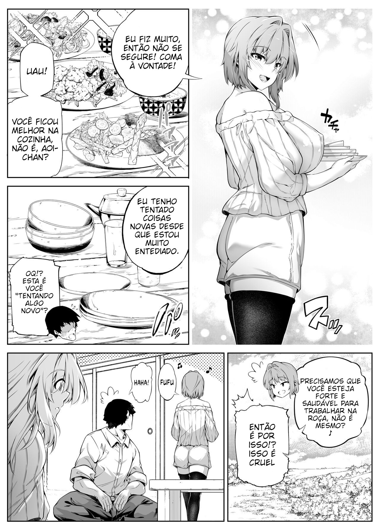 (Asakawa) Natsu no Yari Naoshi 3 -Natsu to Inaka to Osananajimi no Haha- image number 25