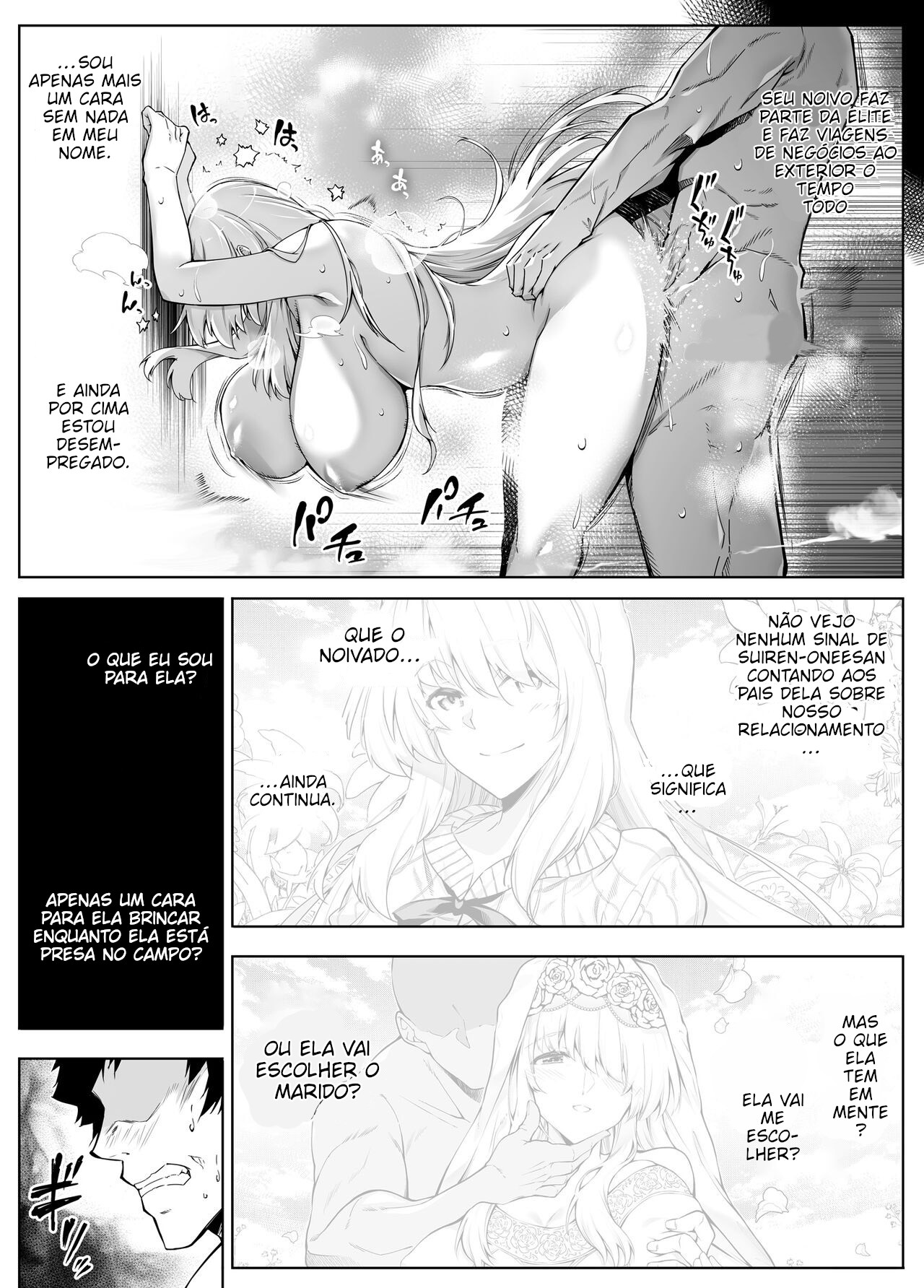 (Asakawa) Natsu no Yari Naoshi 3 -Natsu to Inaka to Osananajimi no Haha- image number 34