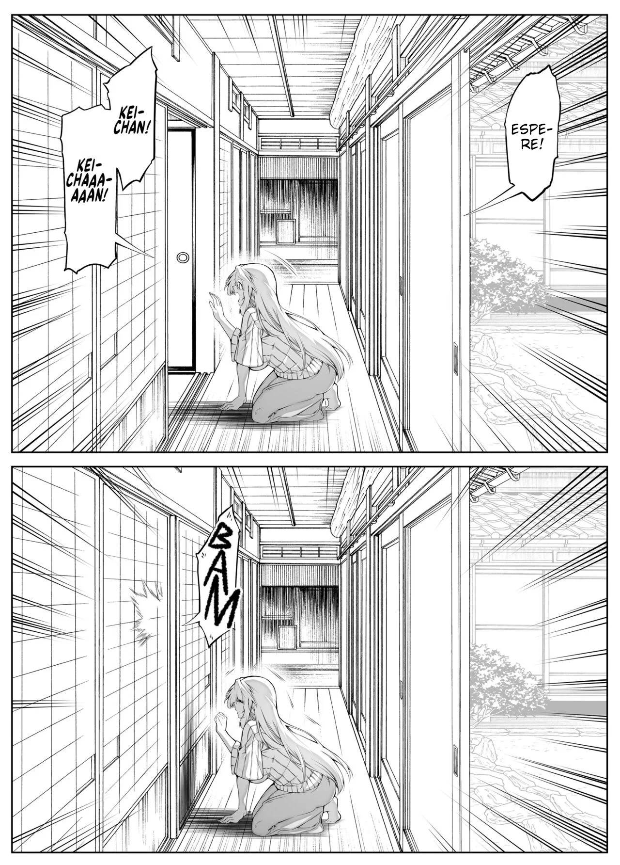 (Asakawa) Natsu no Yari Naoshi 3 -Natsu to Inaka to Osananajimi no Haha- image number 49