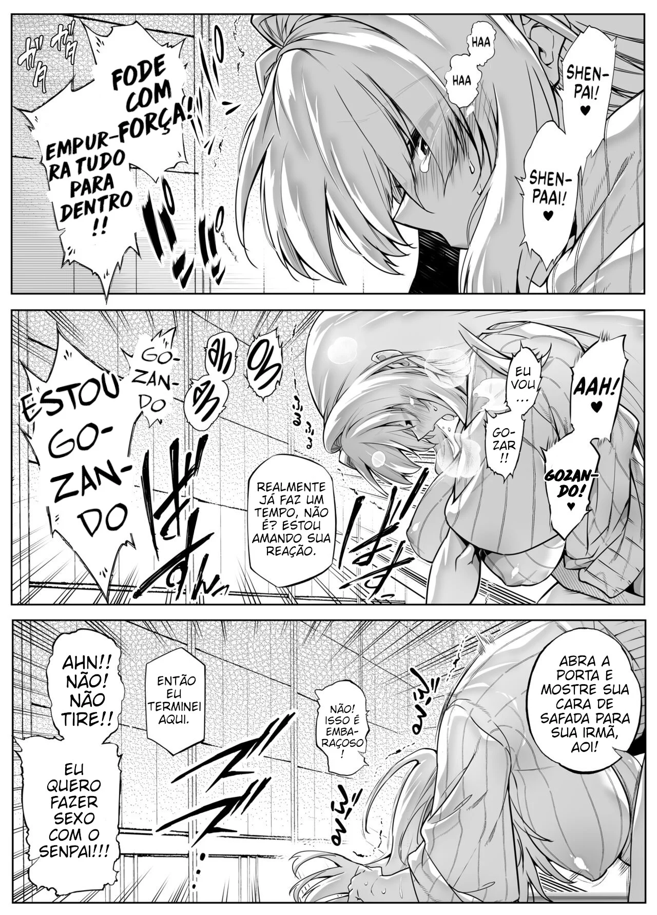 (Asakawa) Natsu no Yari Naoshi 3 -Natsu to Inaka to Osananajimi no Haha- image number 51