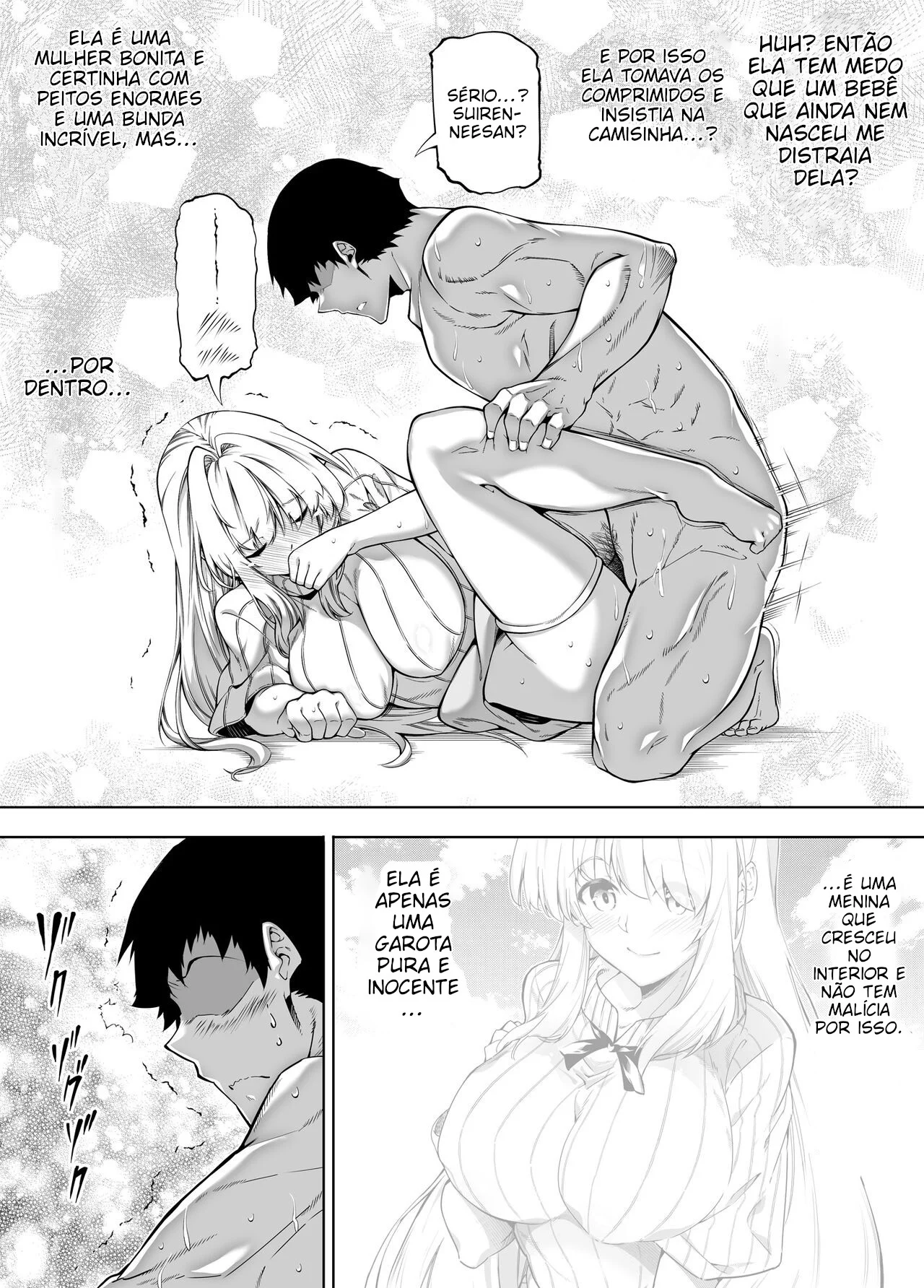 (Asakawa) Natsu no Yari Naoshi 3 -Natsu to Inaka to Osananajimi no Haha- image number 63