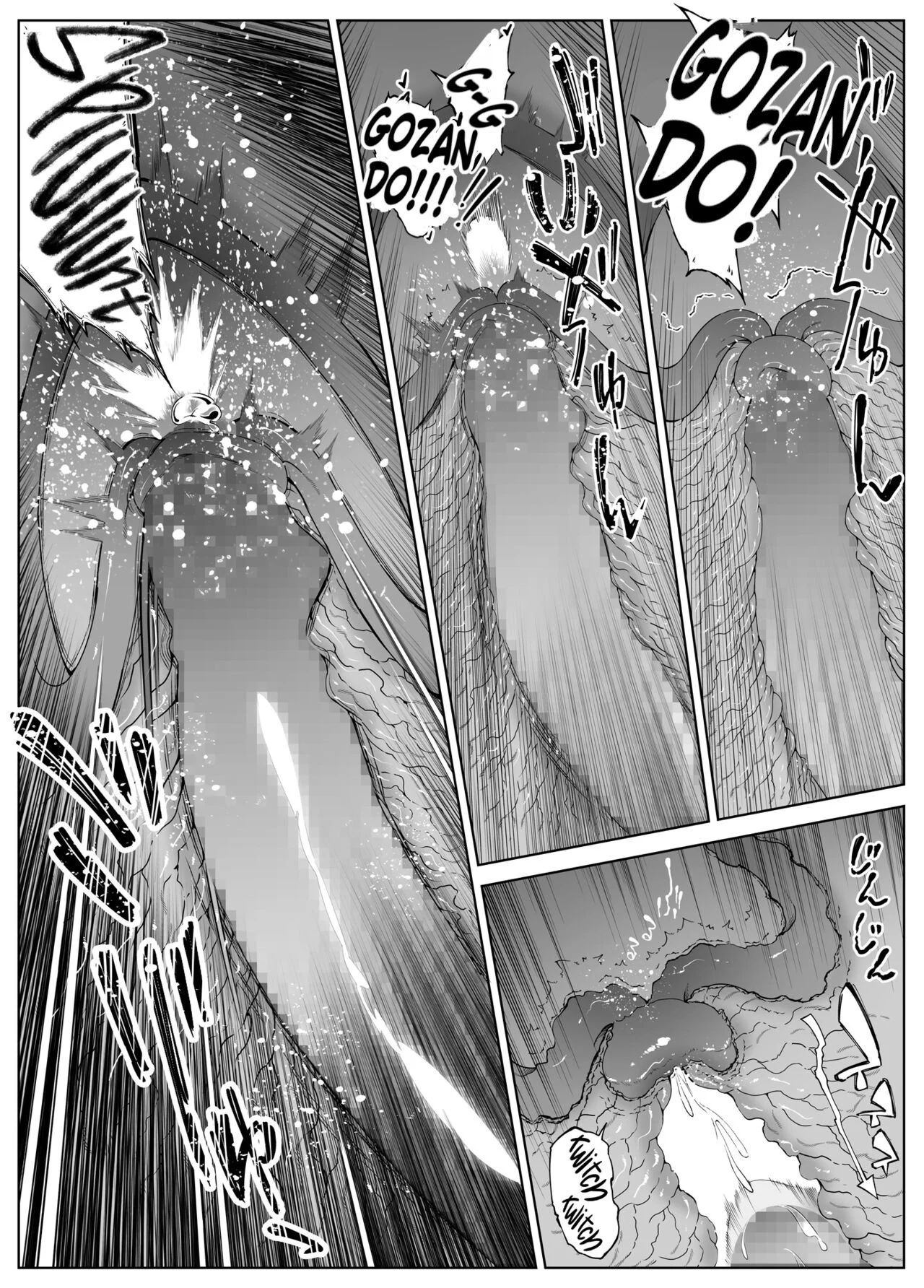 (Asakawa) Natsu no Yari Naoshi 3 -Natsu to Inaka to Osananajimi no Haha- image number 94