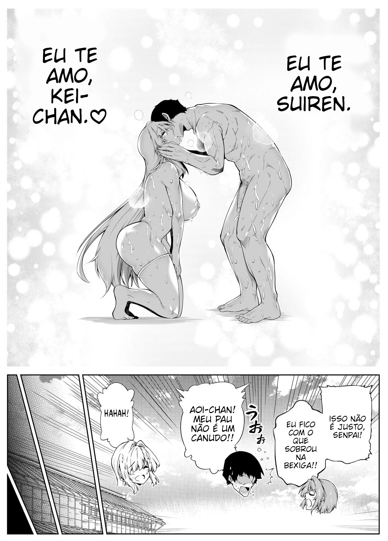 (Asakawa) Natsu no Yari Naoshi 3 -Natsu to Inaka to Osananajimi no Haha- image number 102