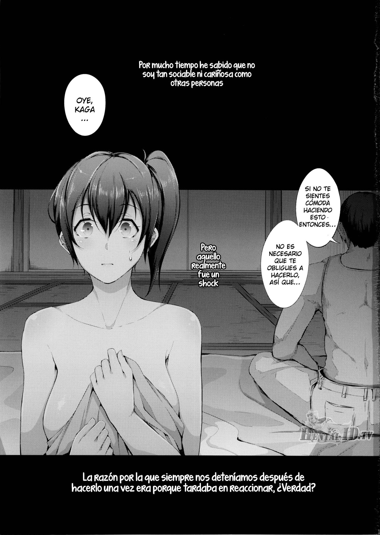 (C88) [Gessyu (Chouzetsu Bishoujo mine)] Nengu no Osamedoki (Kantai Collection -KanColle-) [Spanish] [Manga Hentai-id] 画像番号 2