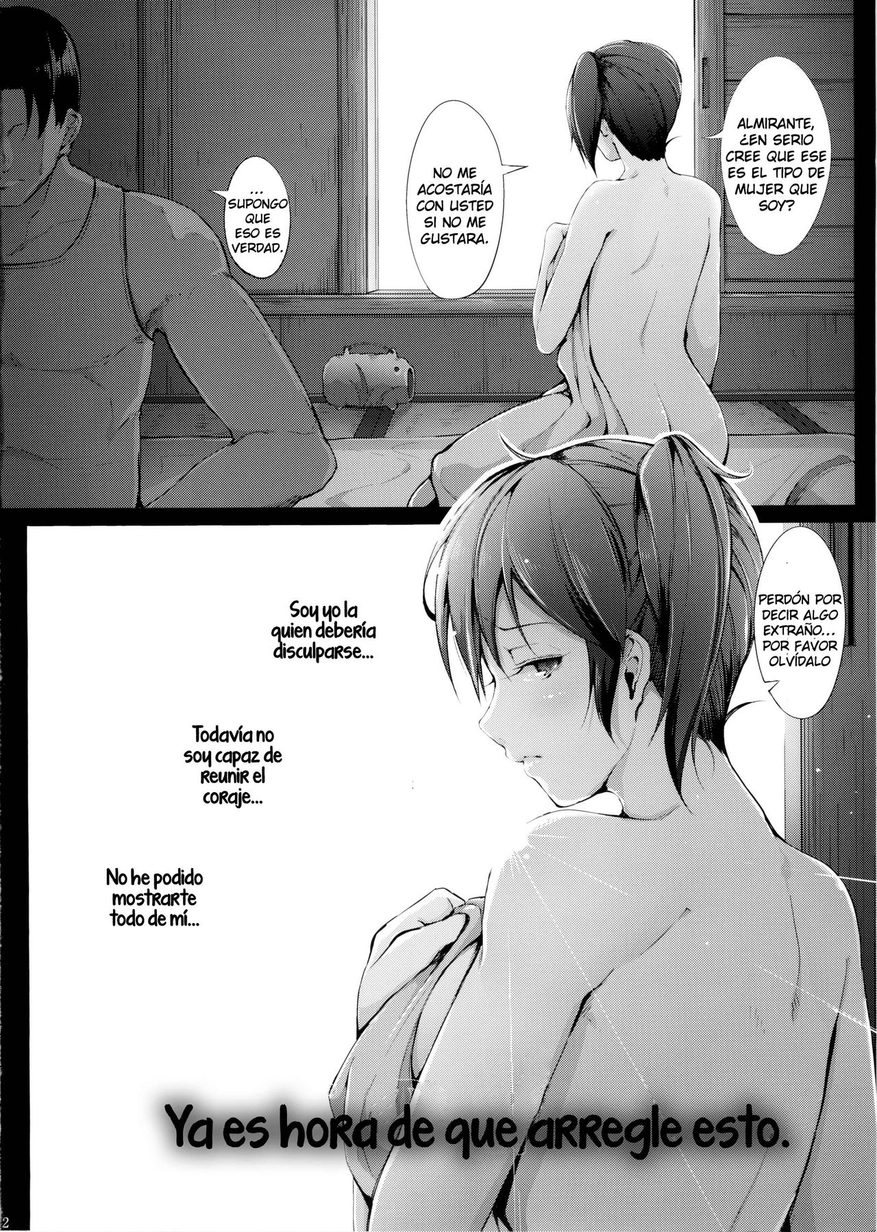 (C88) [Gessyu (Chouzetsu Bishoujo mine)] Nengu no Osamedoki (Kantai Collection -KanColle-) [Spanish] [Manga Hentai-id] 画像番号 3