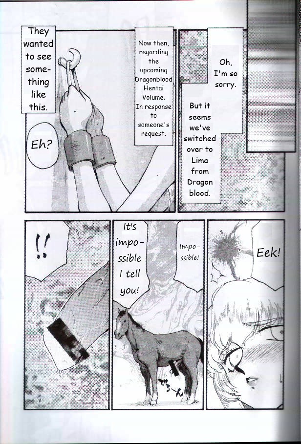 (CR29) [LTM. (Taira Hajime)] Tsuretsure in CR29 (Dead or Alive) {English Translation} Plus three pages from the Zelda Nise image number 6