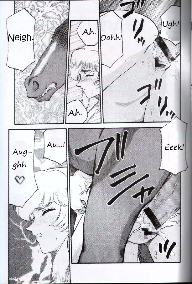 (CR29) [LTM. (Taira Hajime)] Tsuretsure in CR29 (Dead or Alive) {English Translation} Plus three pages from the Zelda Nise image number 8