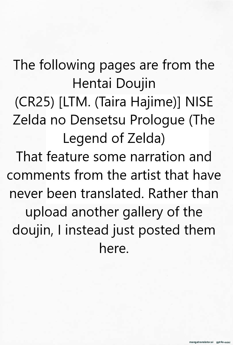 (CR29) [LTM. (Taira Hajime)] Tsuretsure in CR29 (Dead or Alive) {English Translation} Plus three pages from the Zelda Nise image number 11