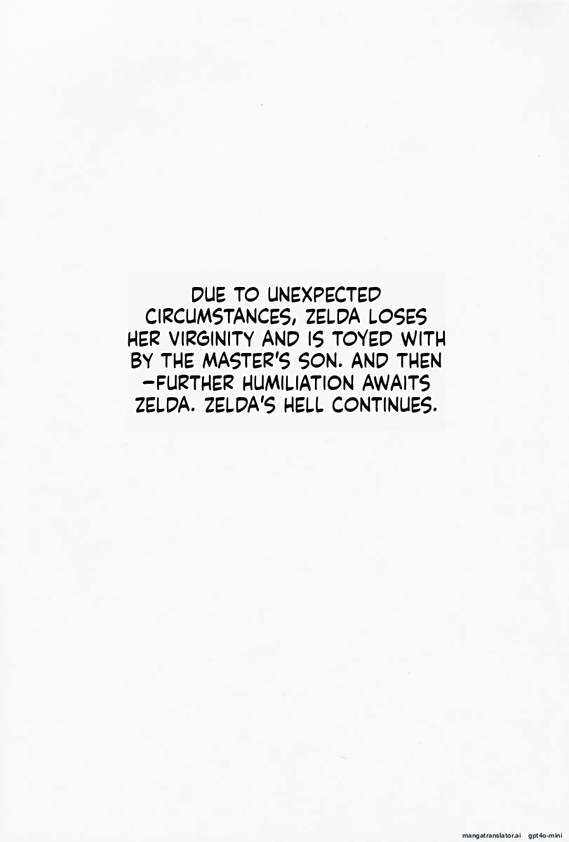 (CR29) [LTM. (Taira Hajime)] Tsuretsure in CR29 (Dead or Alive) {English Translation} Plus three pages from the Zelda Nise image number 12