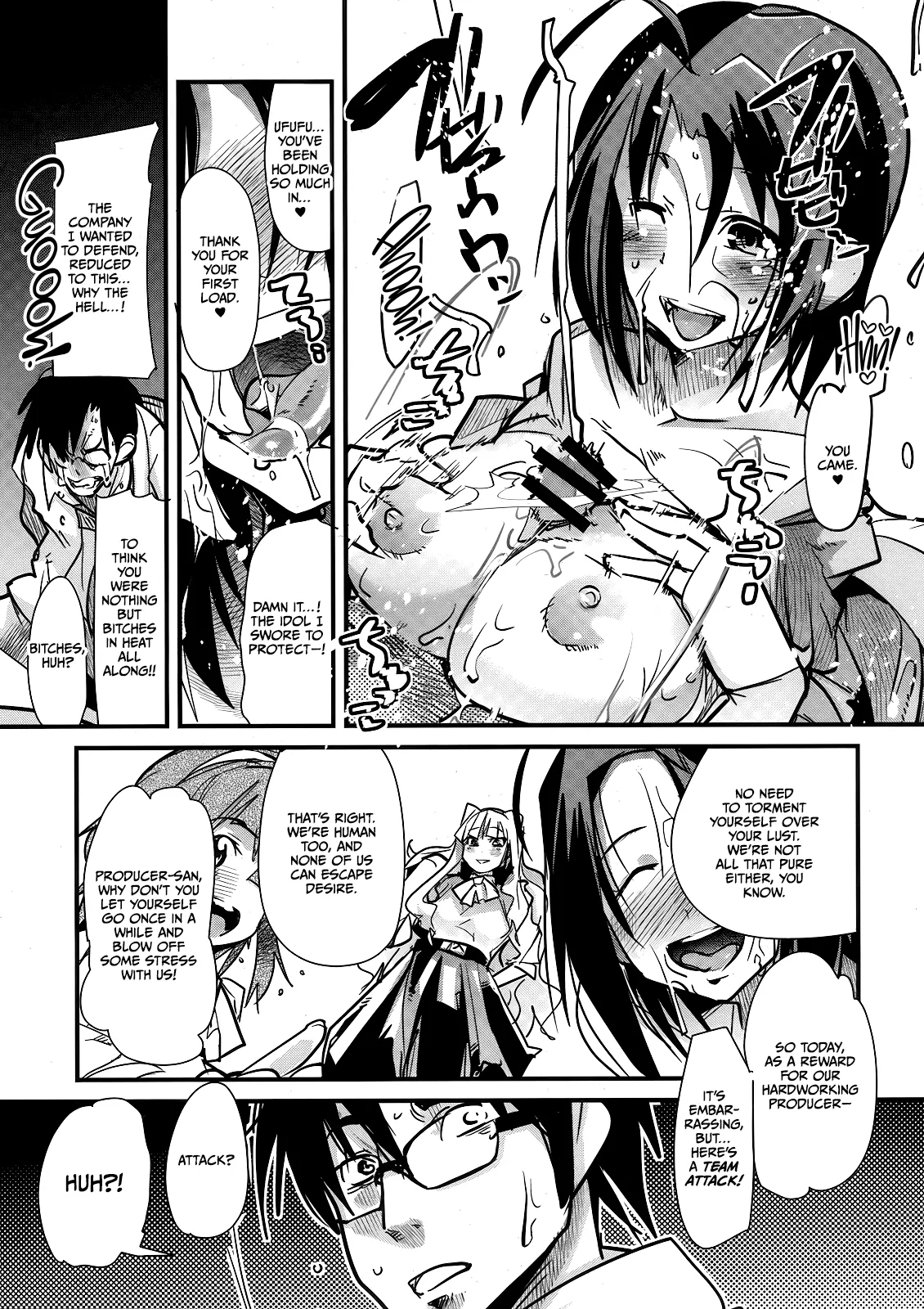 [Bronco Hitoritabi (Uchi-Uchi Keyaki)] iM@S Otona-bu (THE iDOLM@STER) [English] [CulturedCommissions] image number 13