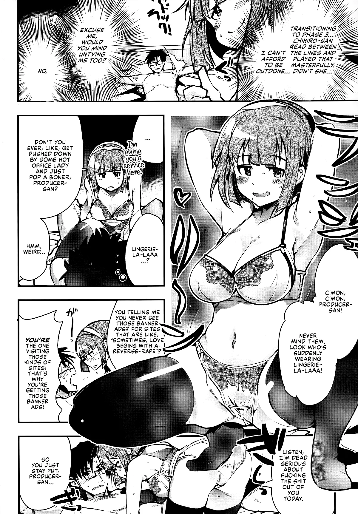 [Bronco Hitoritabi (Uchi-Uchi Keyaki)] Deremas Otonabu (THE iDOLM@STER CINDERELLA GIRLS) [English] [CulturedCommissions] [Digital] изображение № 9